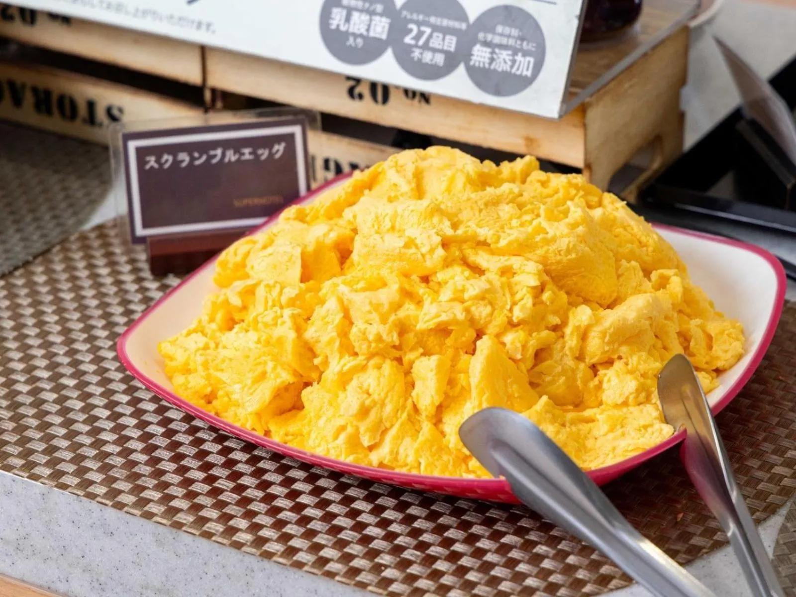 Meals in Super Hotel Matsusaka