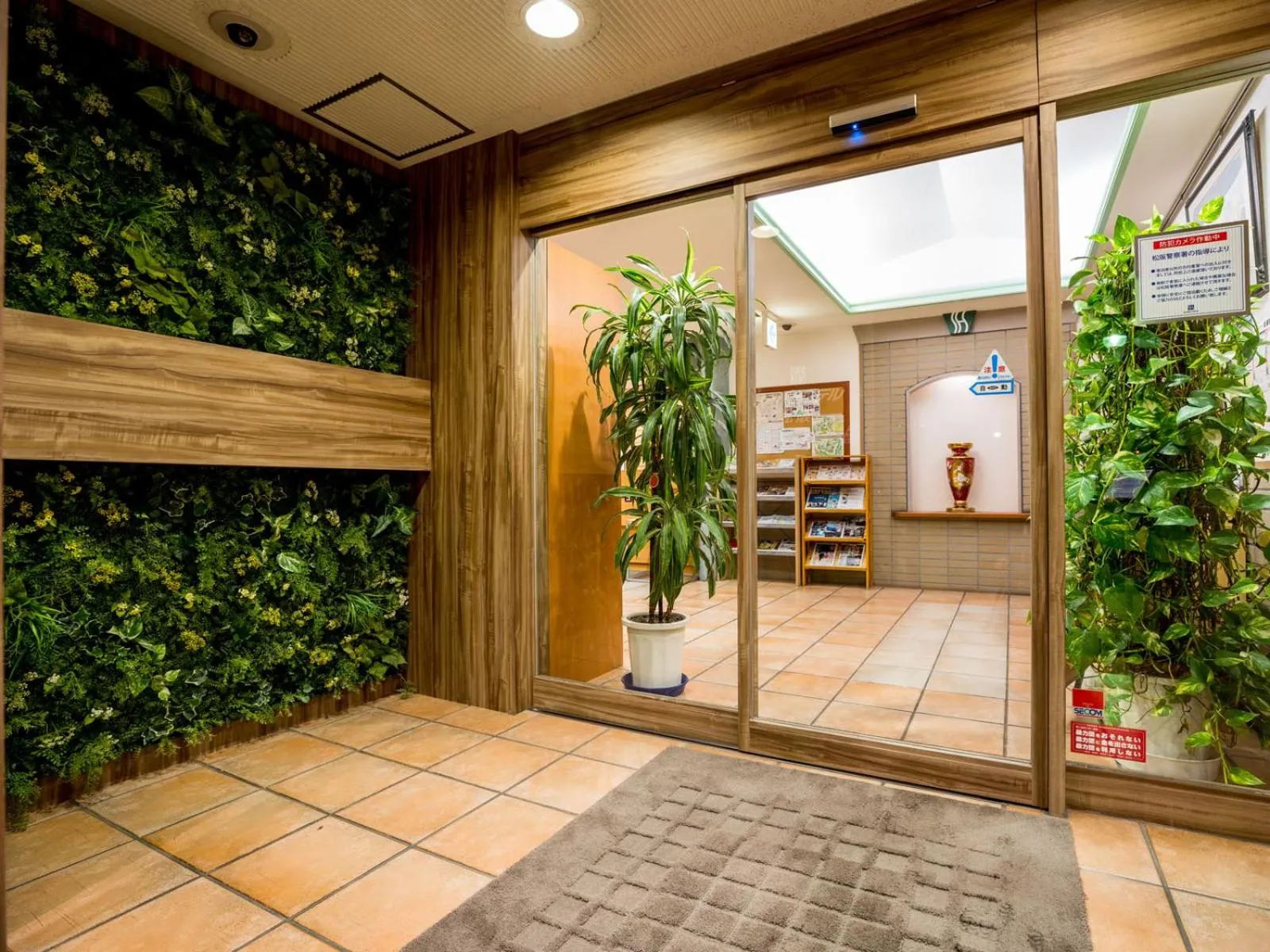 Facade/entrance in Super Hotel Matsusaka