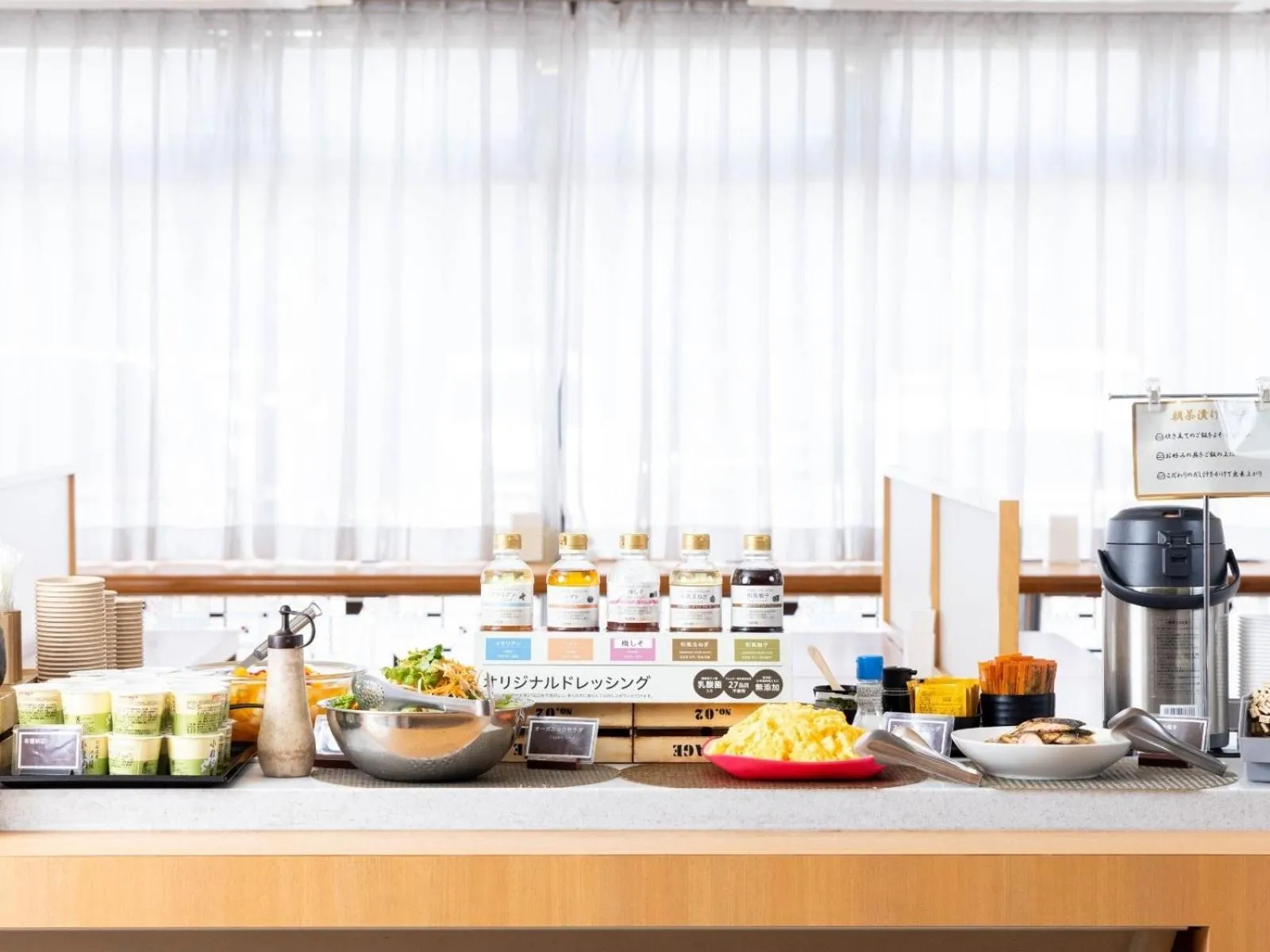 Food in Super Hotel Matsusaka