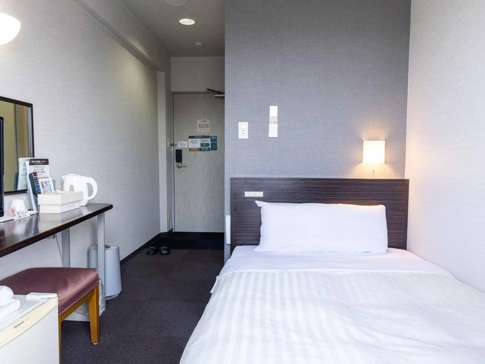 Bed in Super Hotel Matsusaka