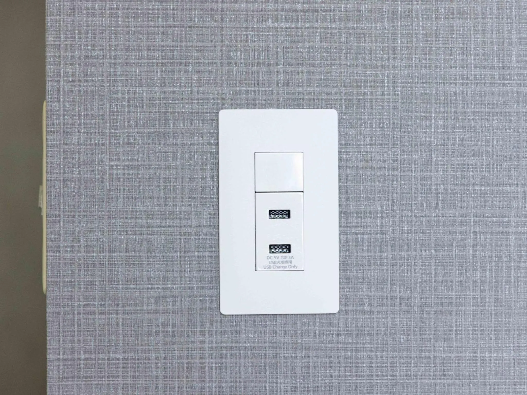 Area and facilities in Super Hotel Matsusaka