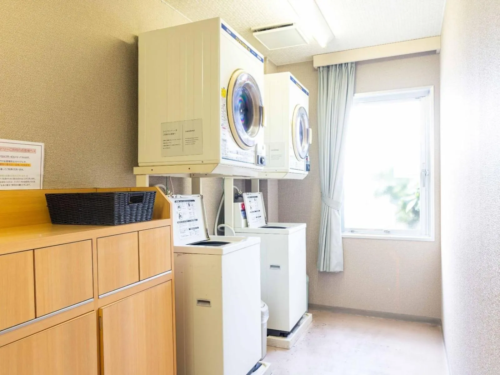 Area and facilities in Super Hotel Matsusaka