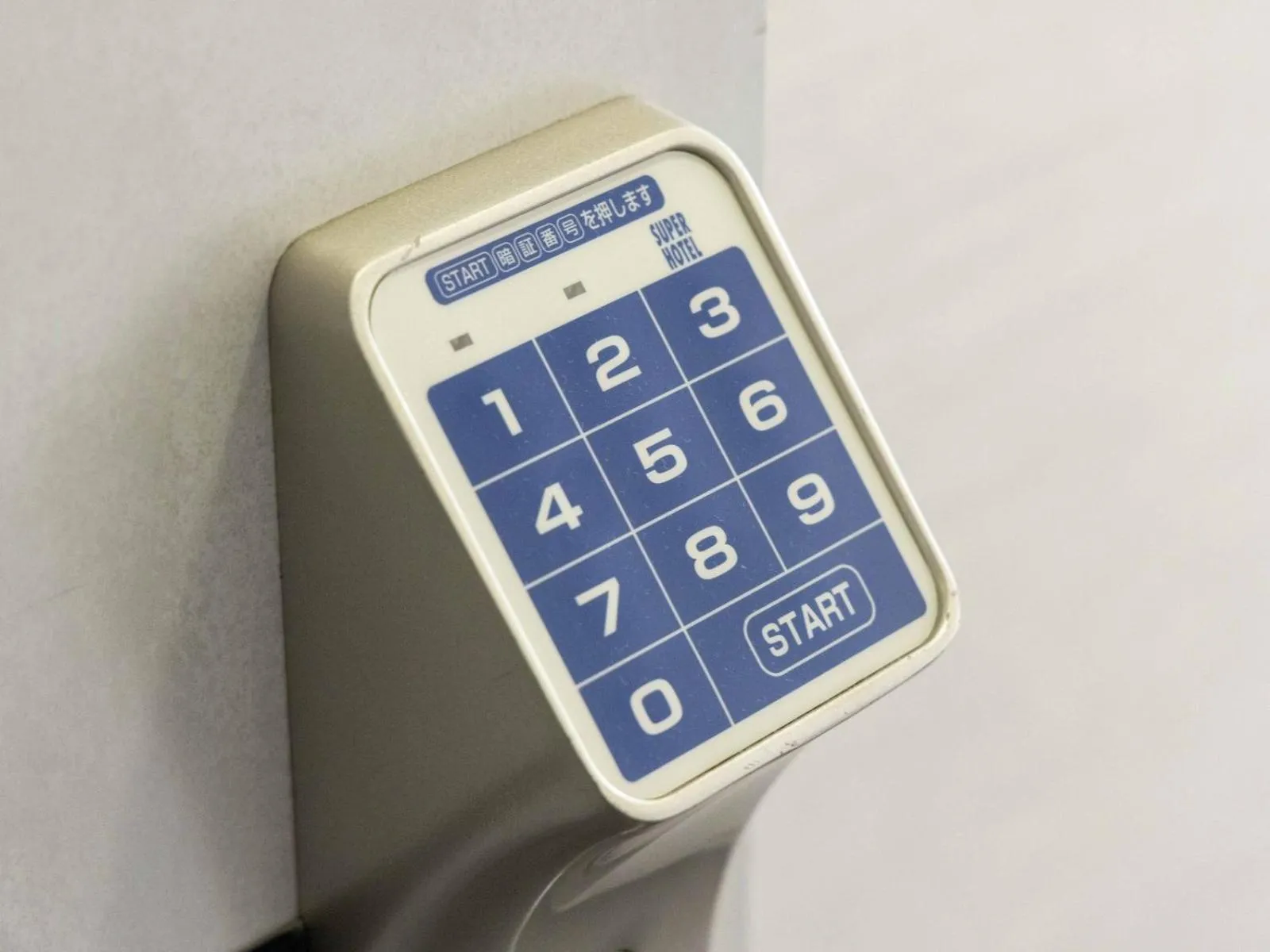 Area and facilities in Super Hotel Matsusaka