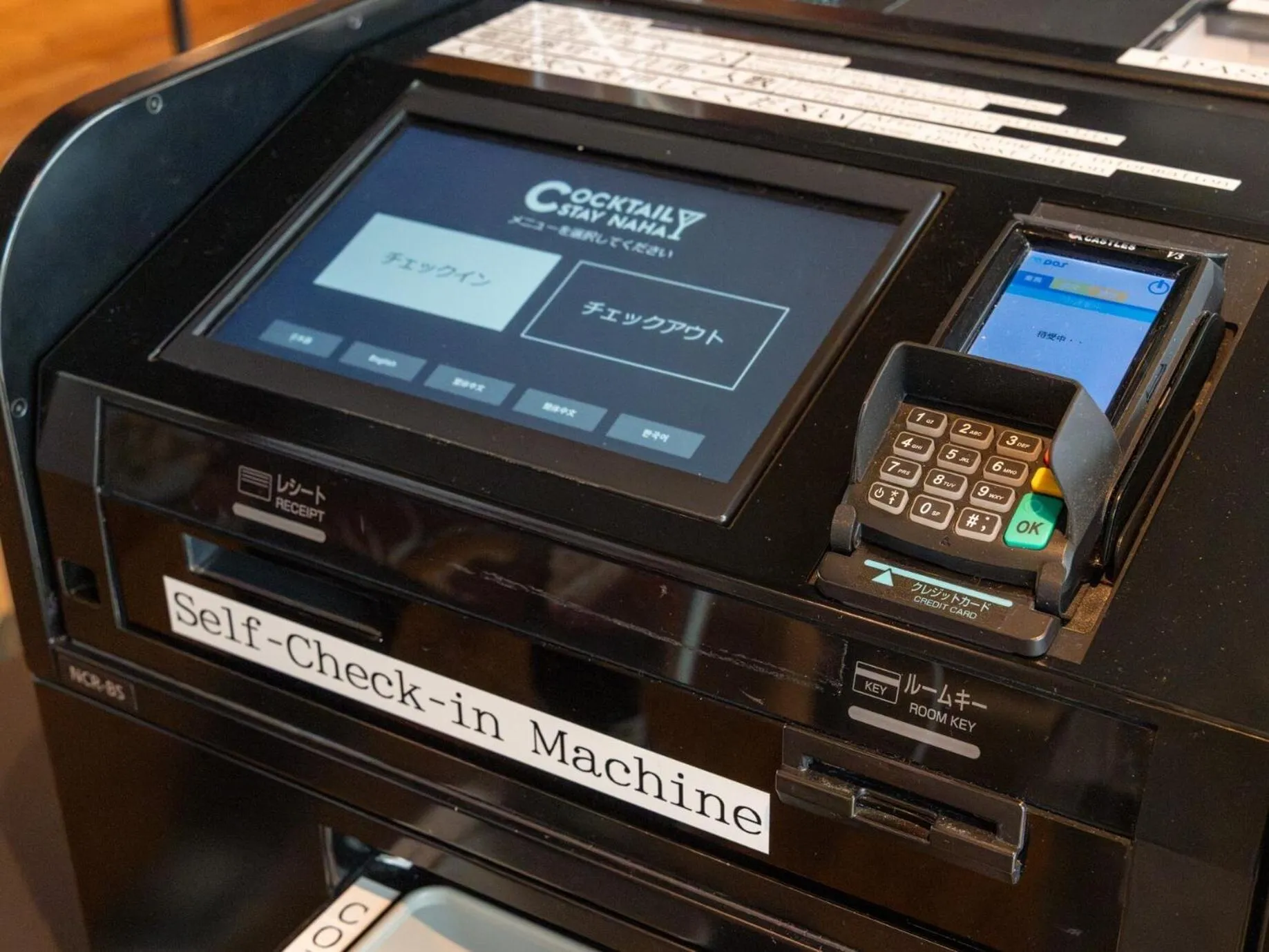 Lobby or reception in Hotel Cocktail Stay Naha