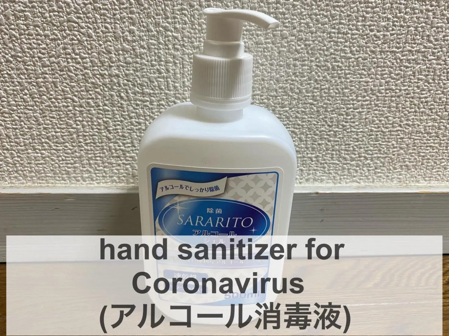 Local Hakata apartment No8