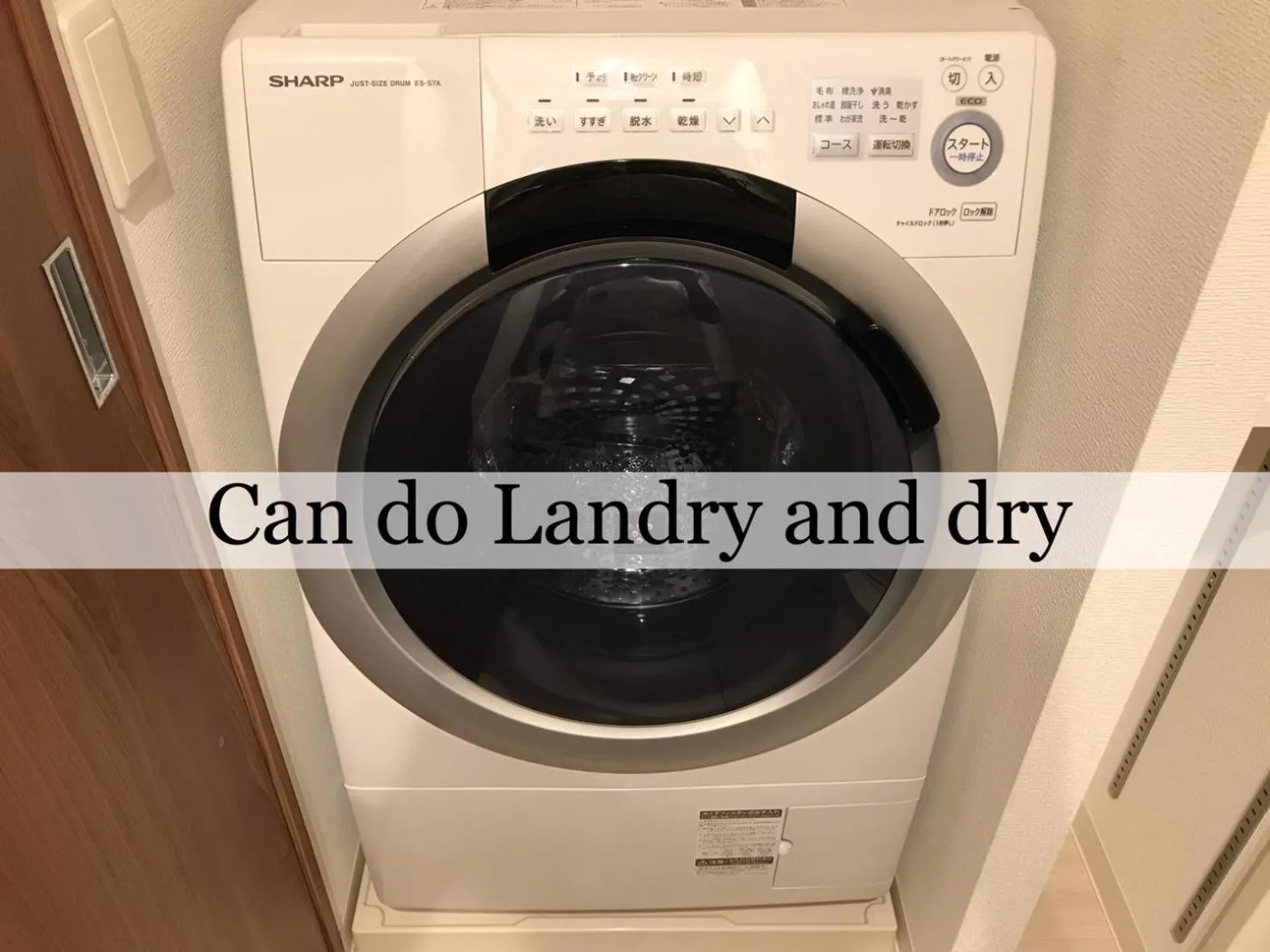 Local Hakata apartment No8