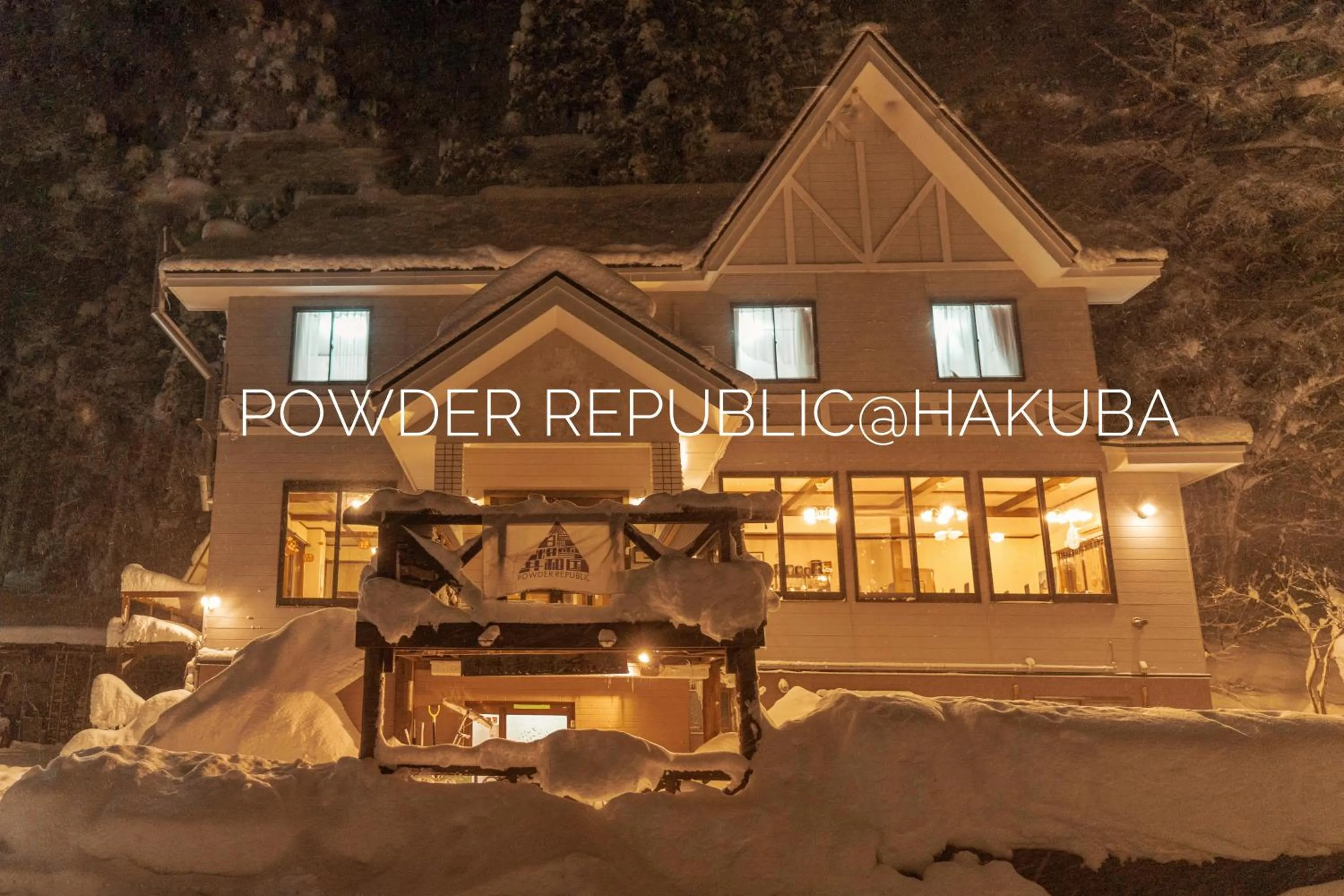 Property building in Hakuba Powder Republic