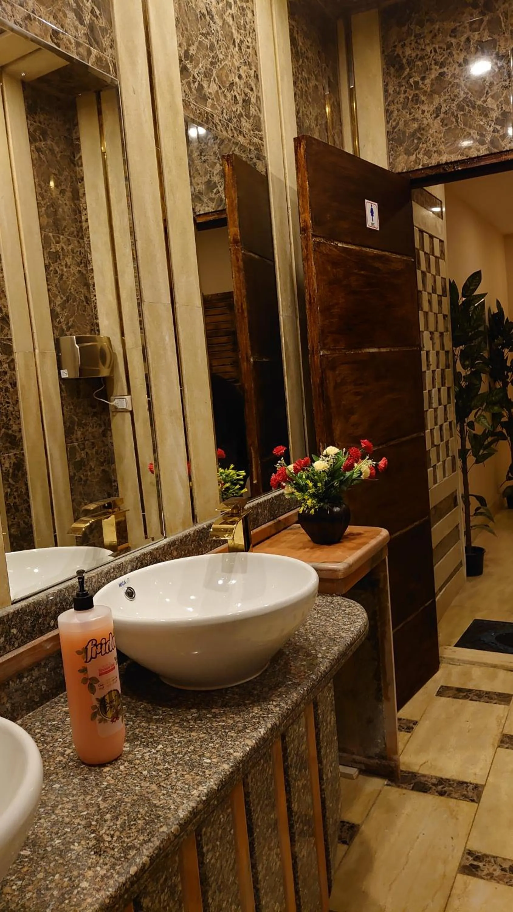 Bathroom in Sahara Pyramids Inn