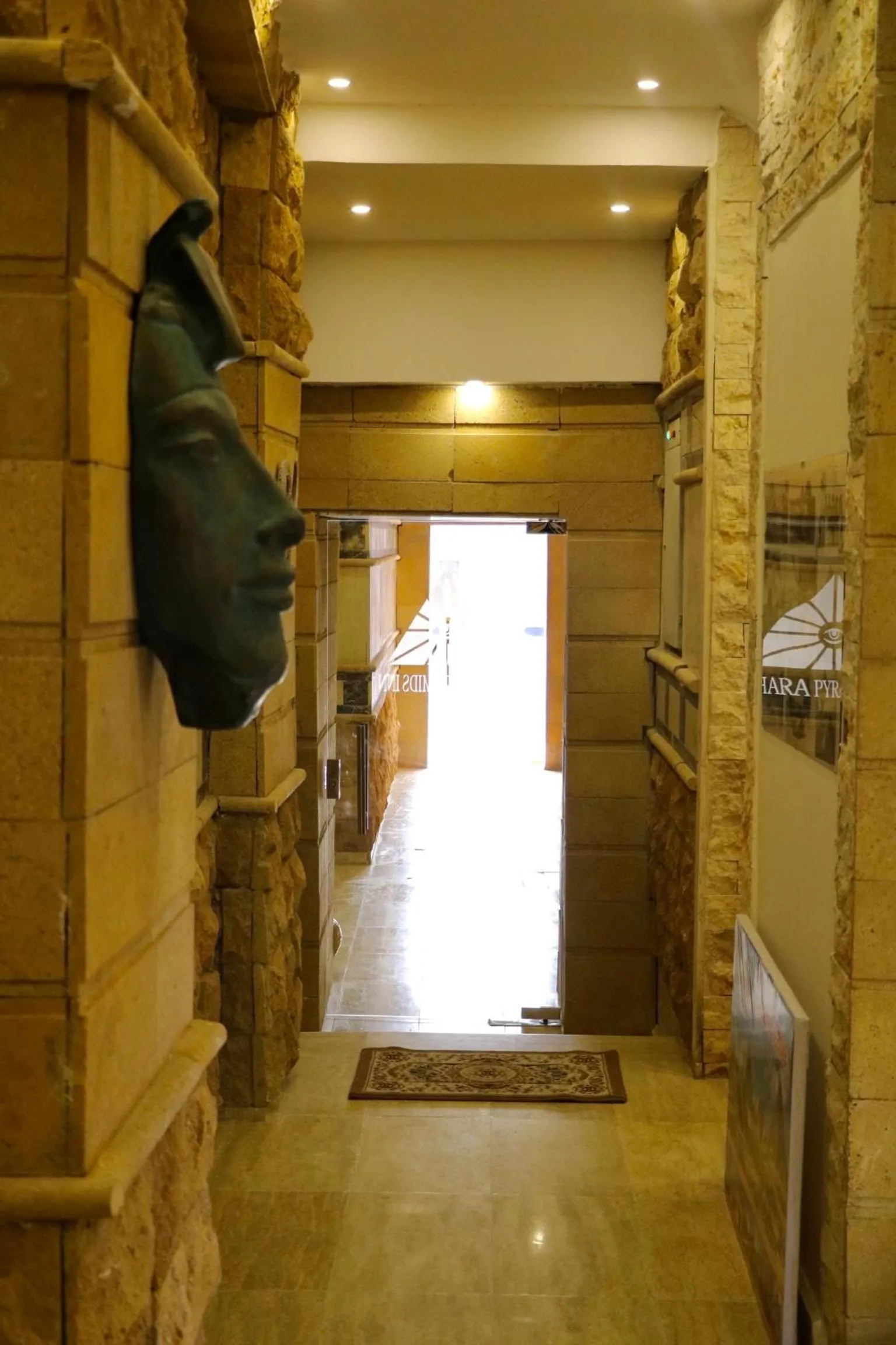 Facade/entrance in Sahara Pyramids Inn