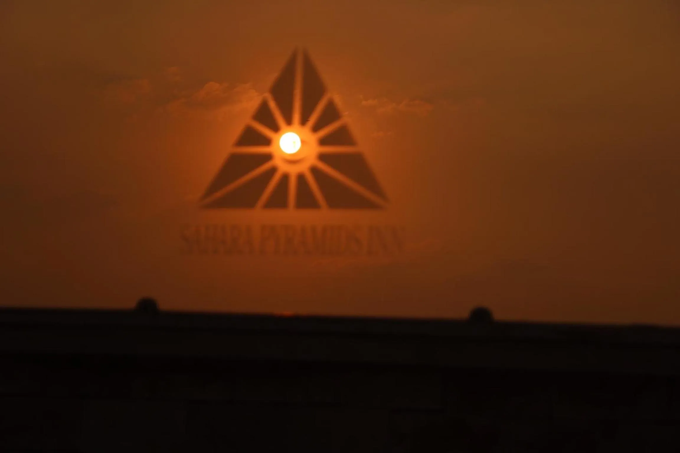 Property logo or sign in Sahara Pyramids Inn