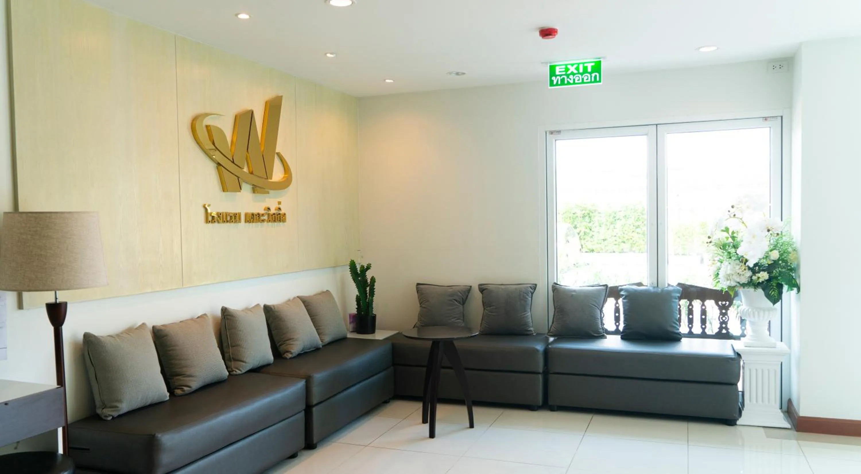 Facade/entrance in The Willing Hotel and Residence