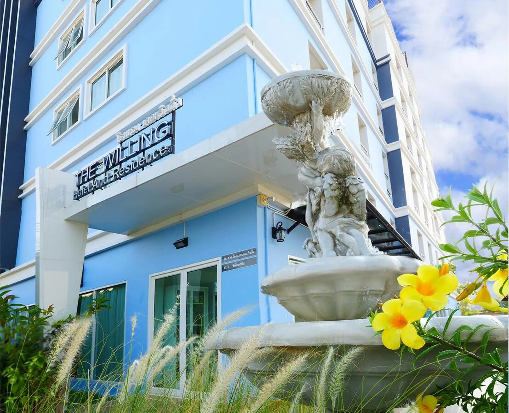 Property building in The Willing Hotel and Residence