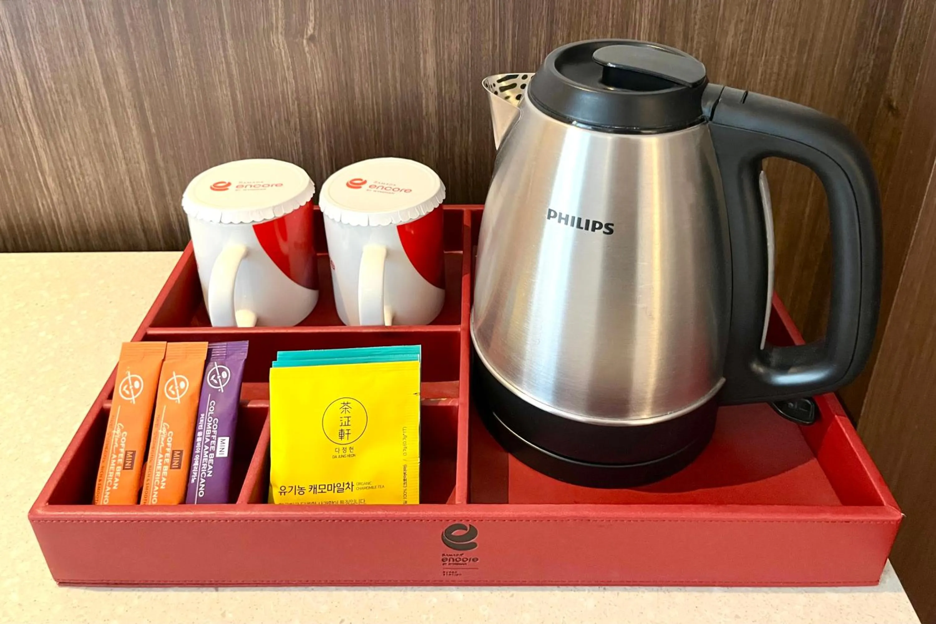 Ramada Encore by Wyndham Busan Station