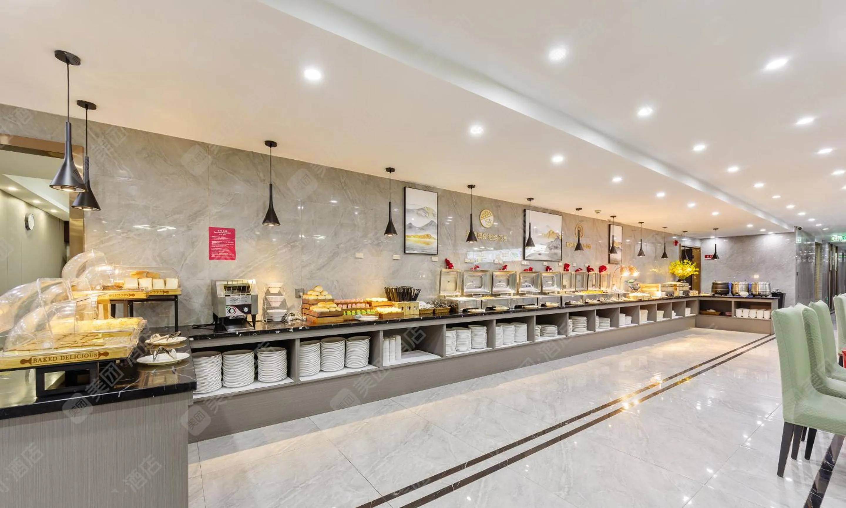 Ramada by Wyndham Zhangjiajie