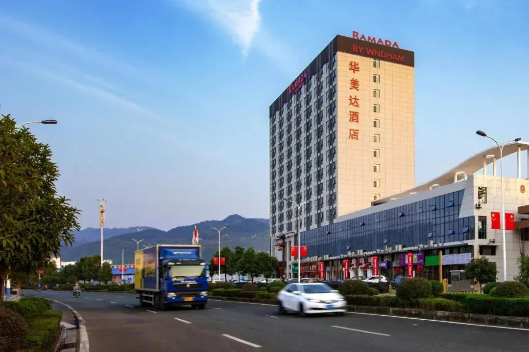 Ramada by Wyndham Zhangjiajie