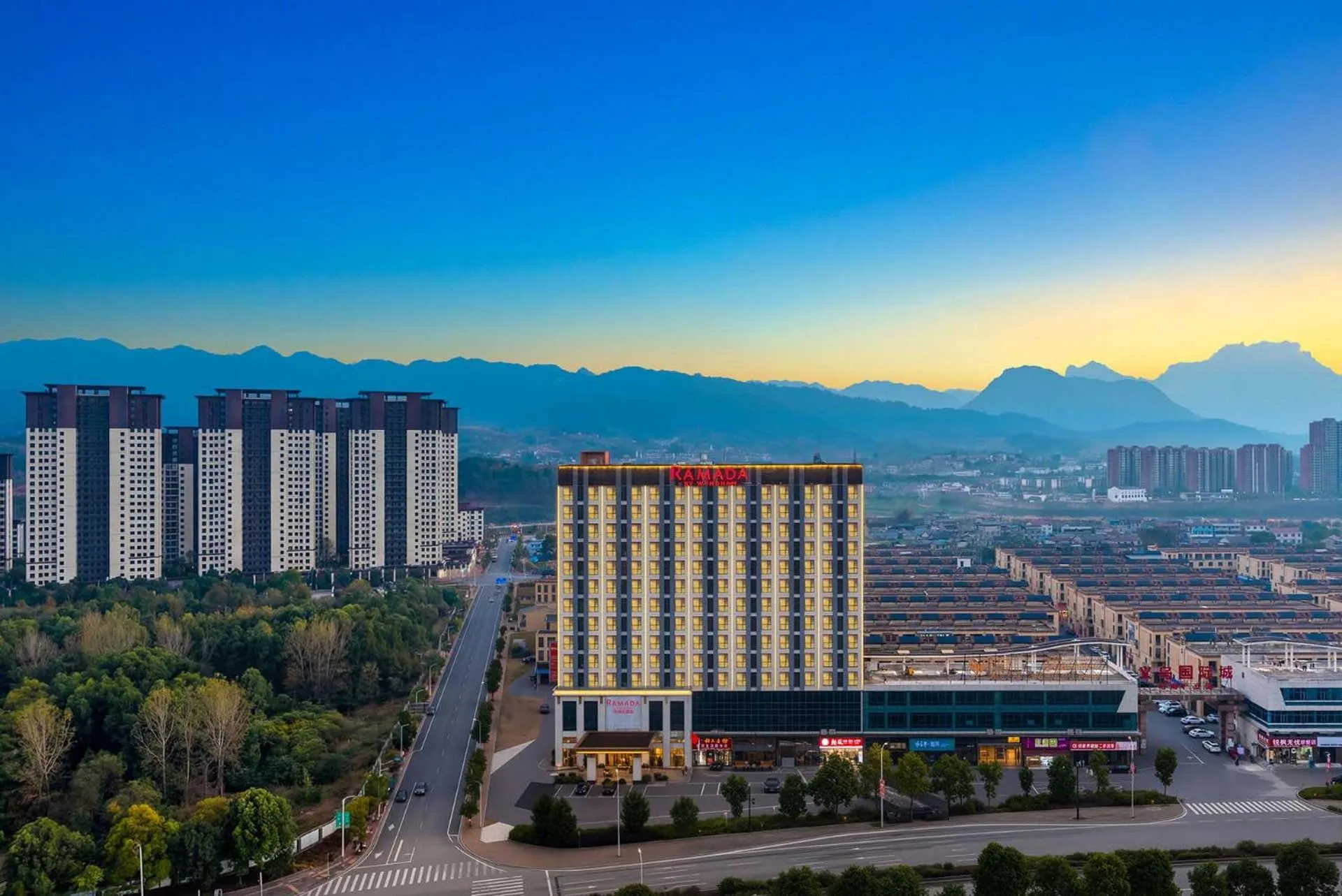 Ramada by Wyndham Zhangjiajie