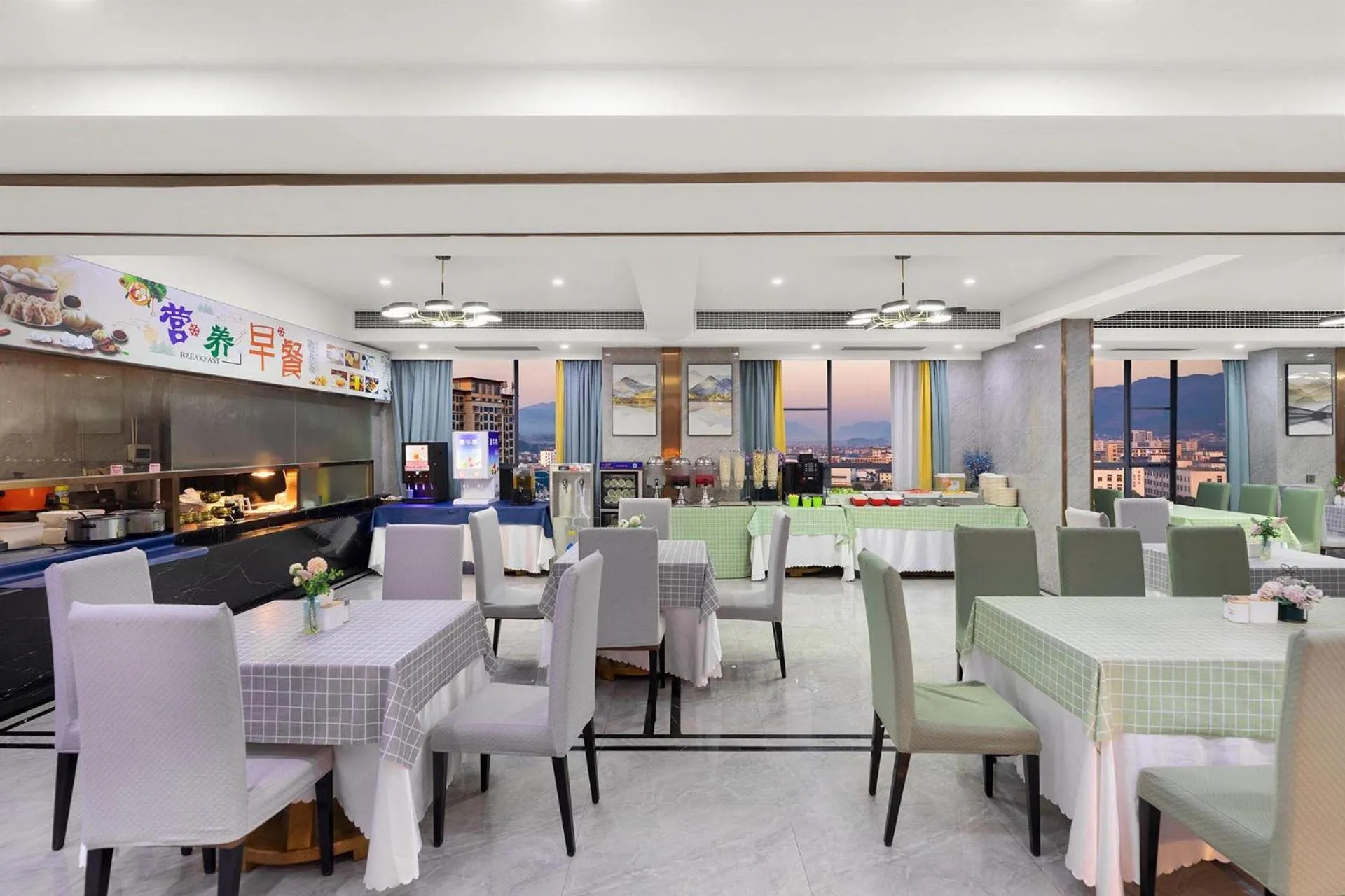 Ramada by Wyndham Zhangjiajie