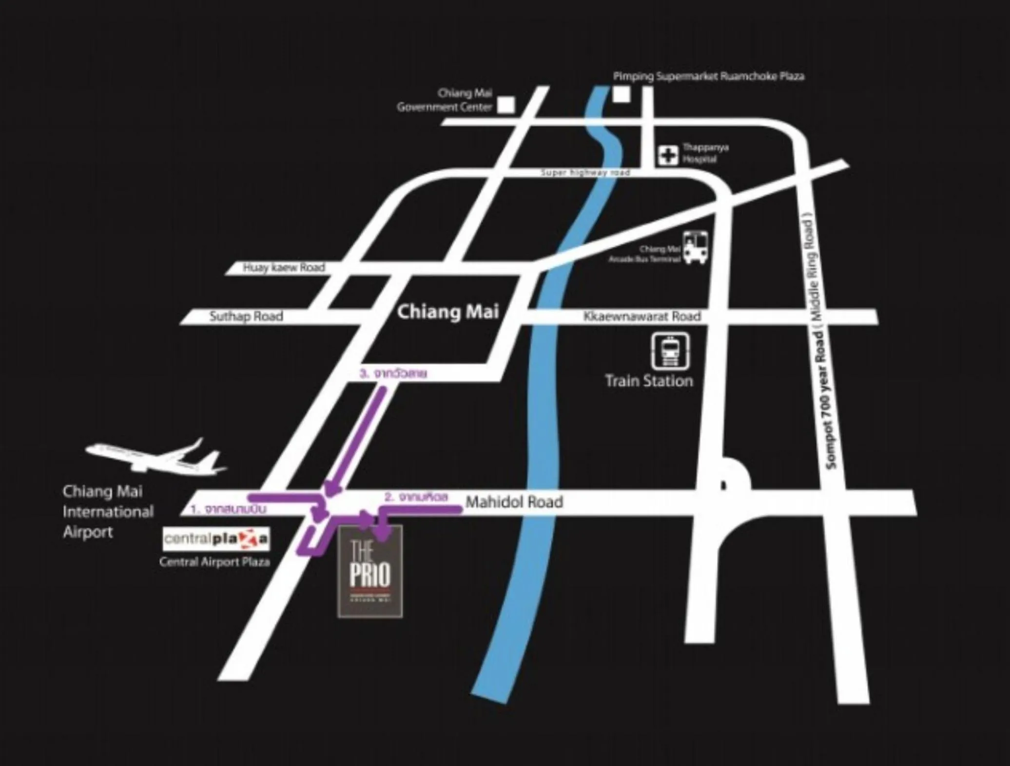 On site in The Prio Signature Condo Chiangmai