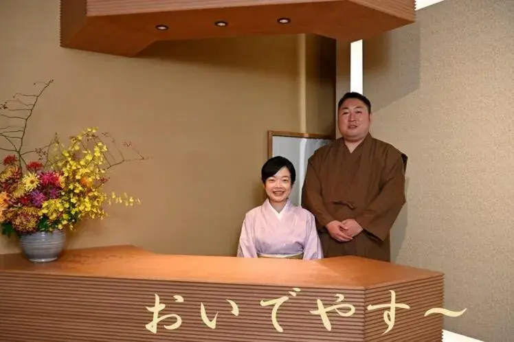 Standard Twin Room with Sofa in Gion Oyado Kikutani Standard Twin Room with Sofa in Gion Oyado Kikutani