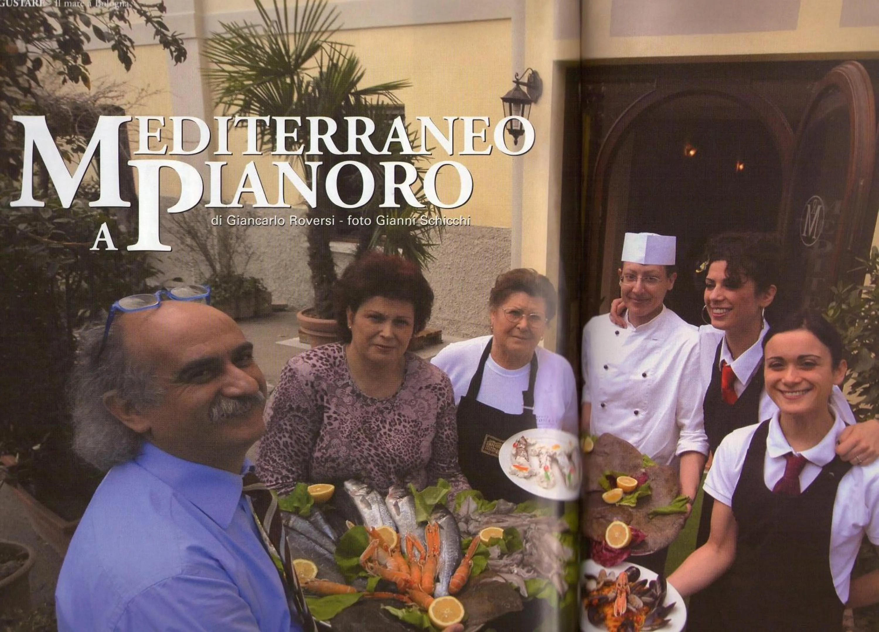 Other in Mediterraneo