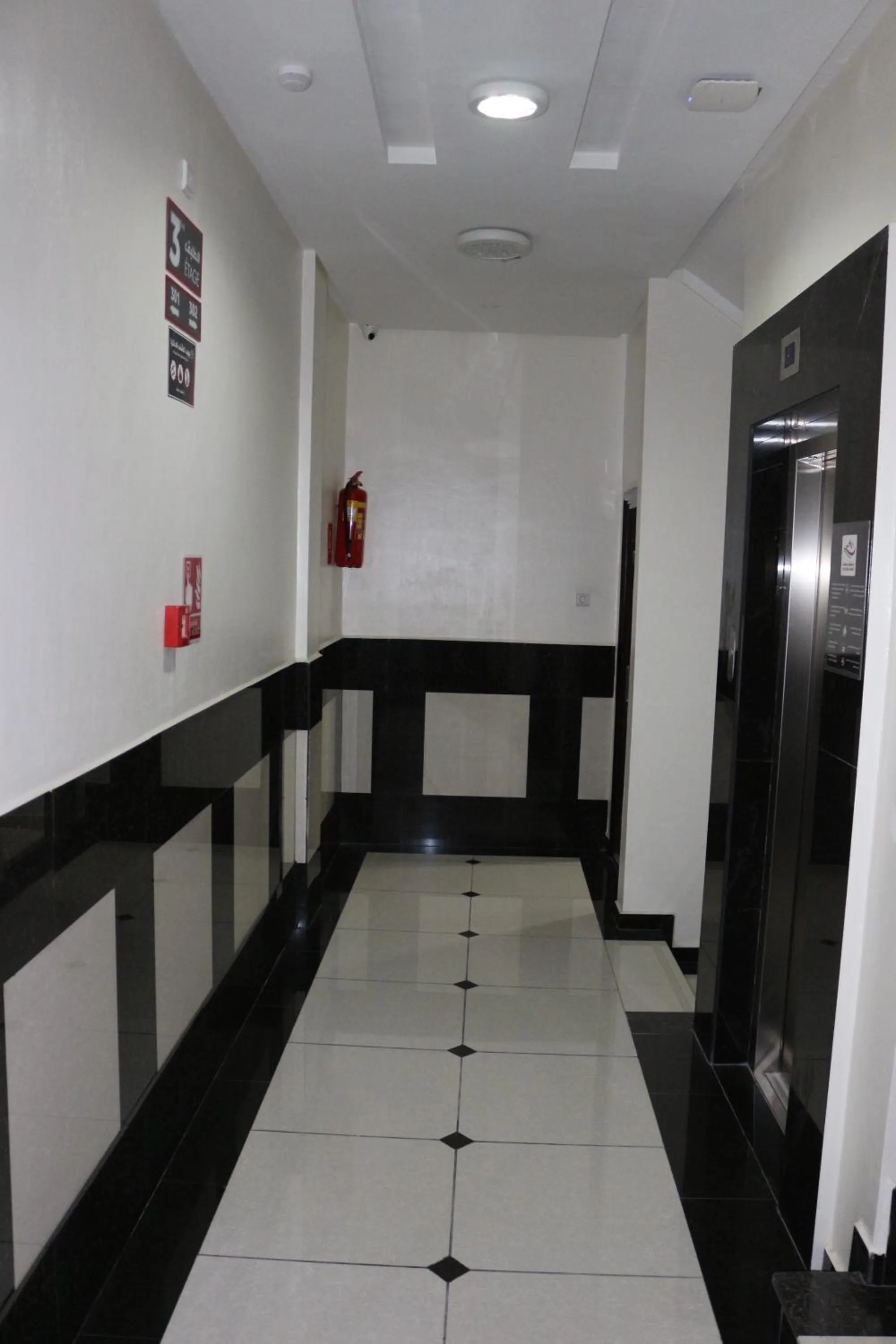 Residence Achomoukhe