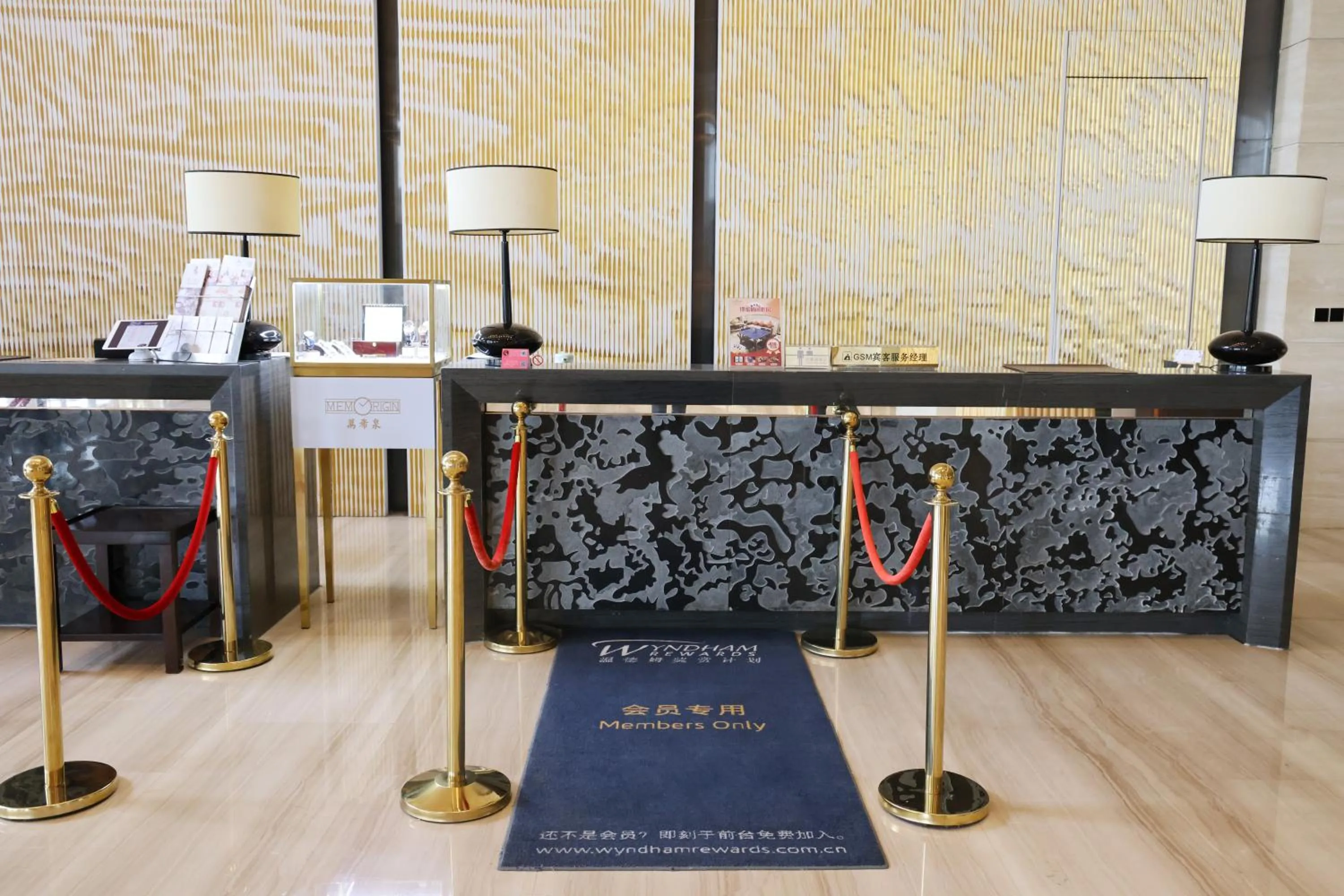 Lobby or reception in Howard Johnson Changsheng Plaza Meizhou
