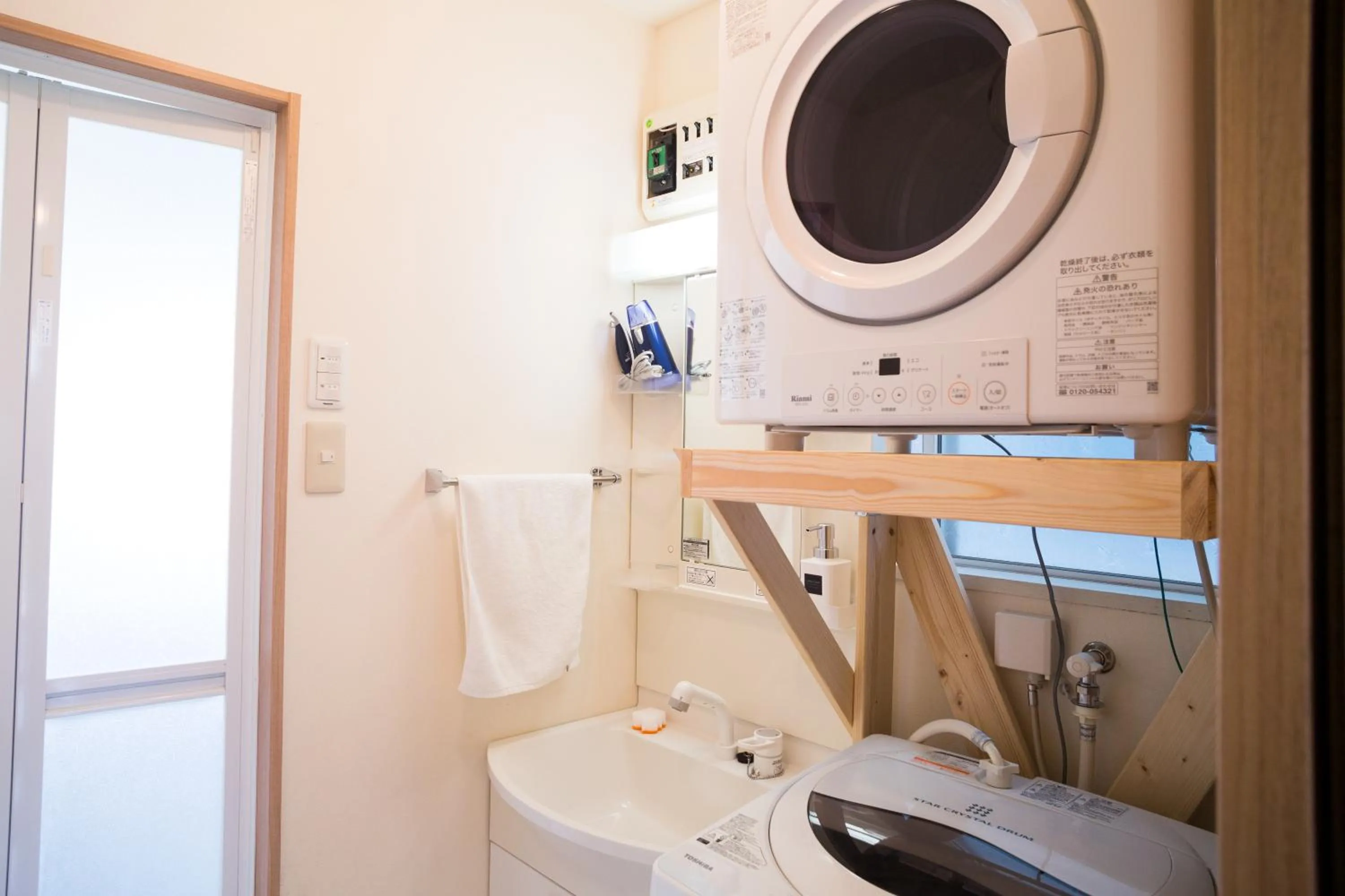 Bathroom in RIVERSIDE INN KAMAKURA