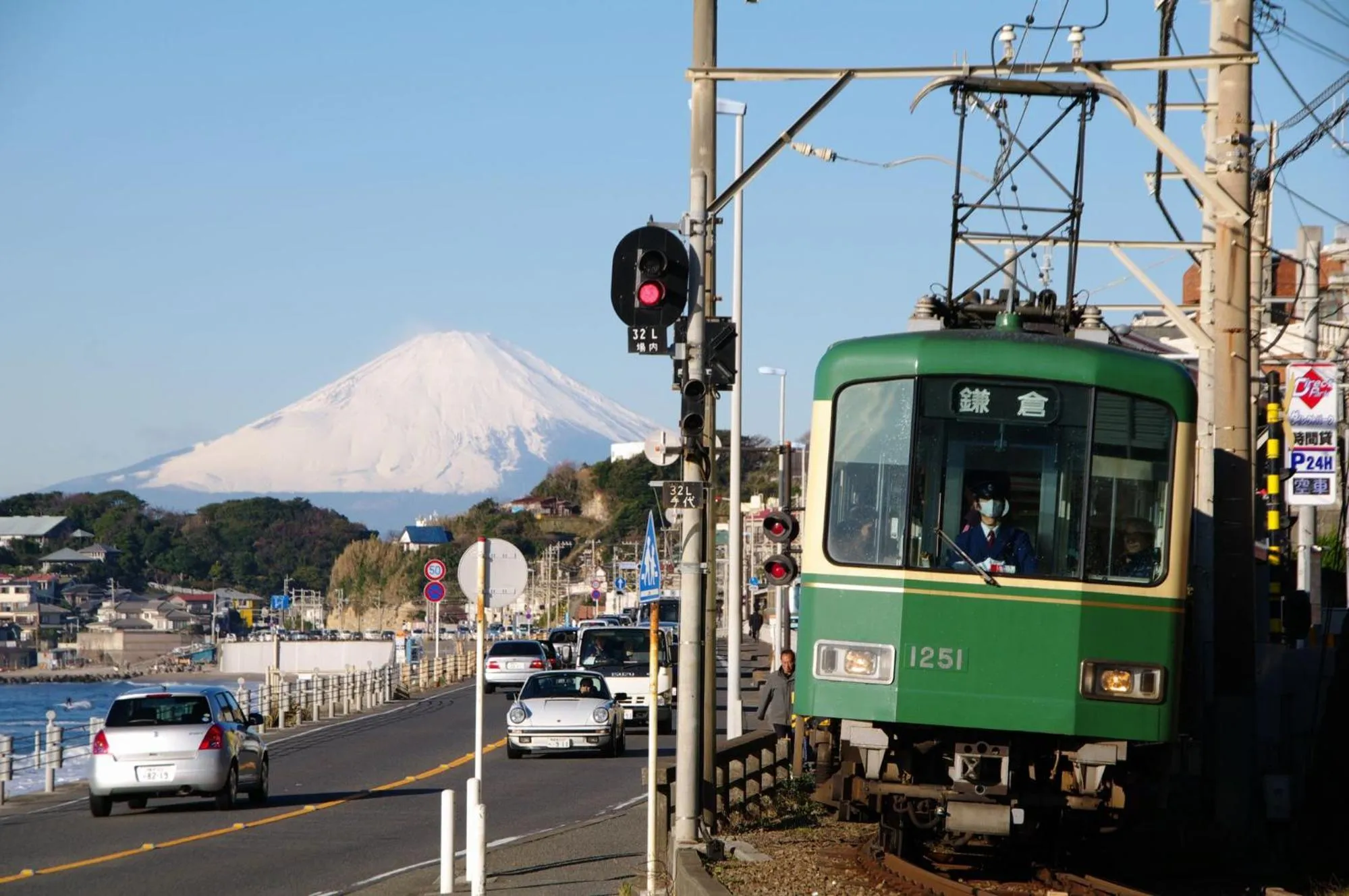 Neighbourhood in RIVERSIDE INN KAMAKURA