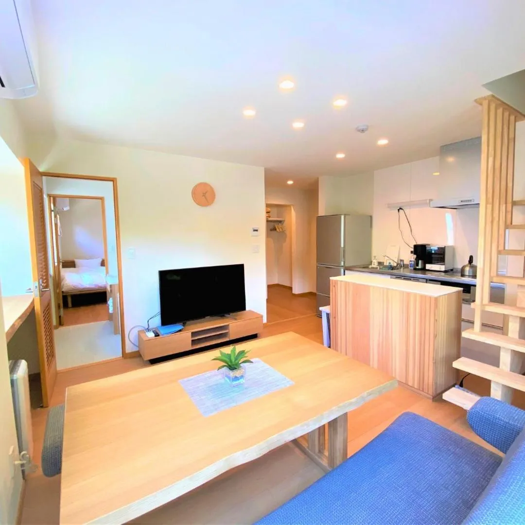 Dining area in 白馬パウダーマウンテン