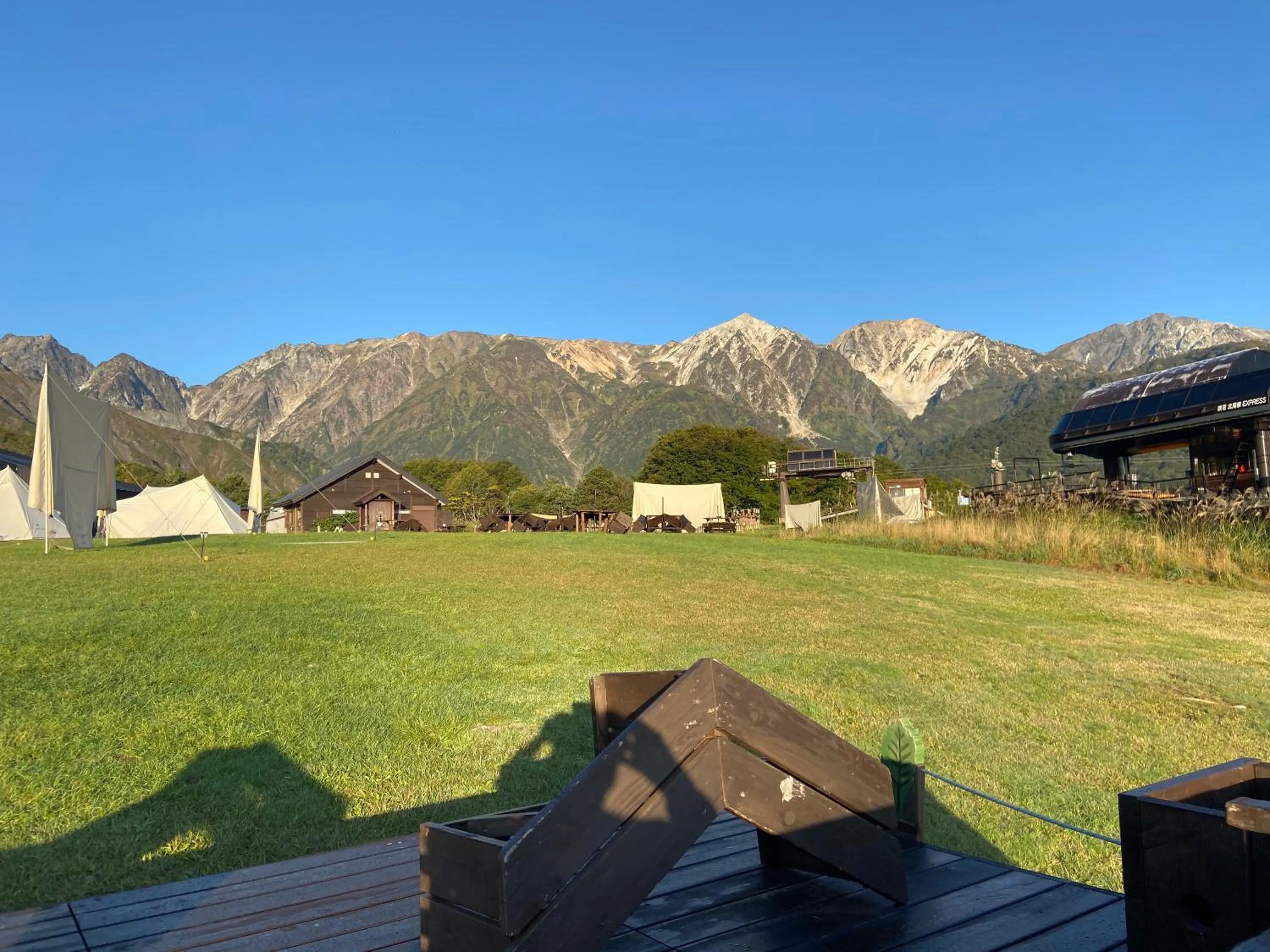 Natural landscape in 白馬パウダーマウンテン