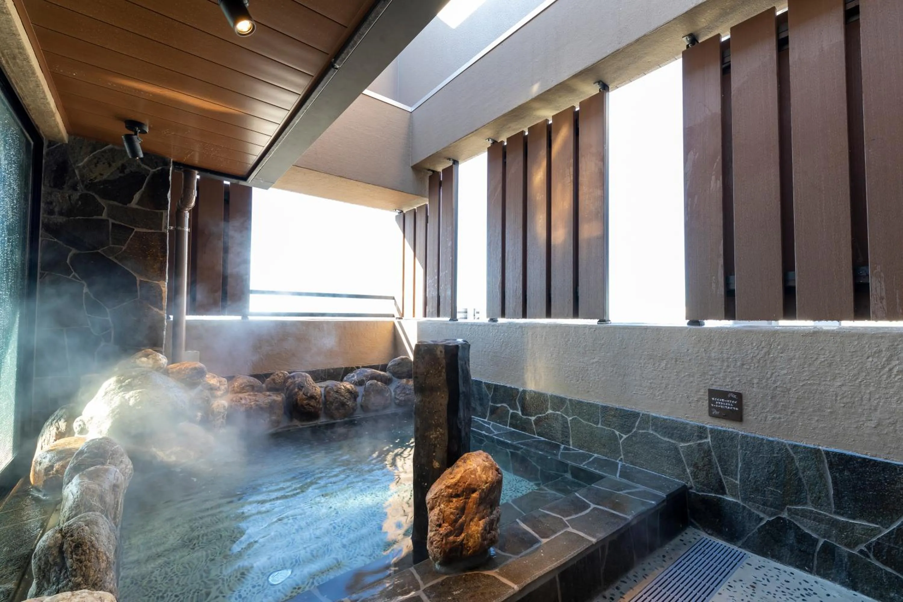 Open Air Bath in Dormy Inn Mito
