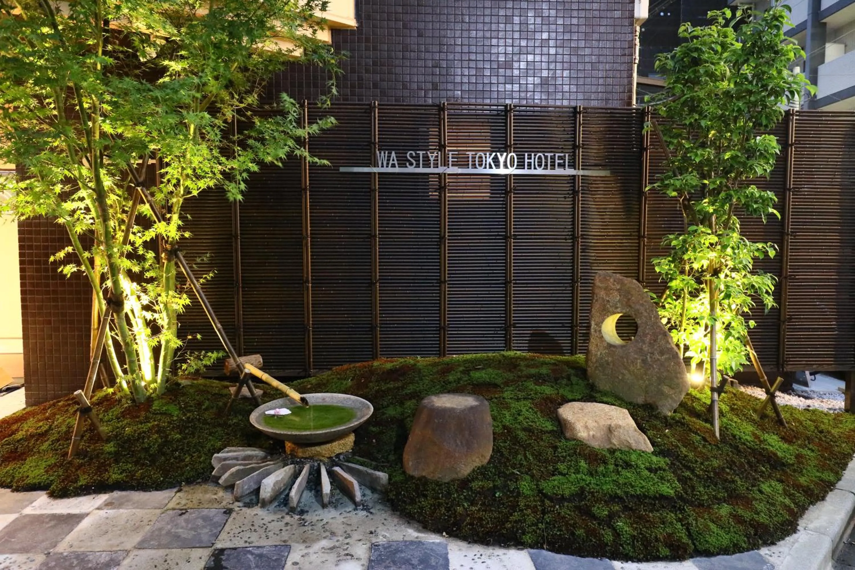 Property building in Wa Style Tokyo