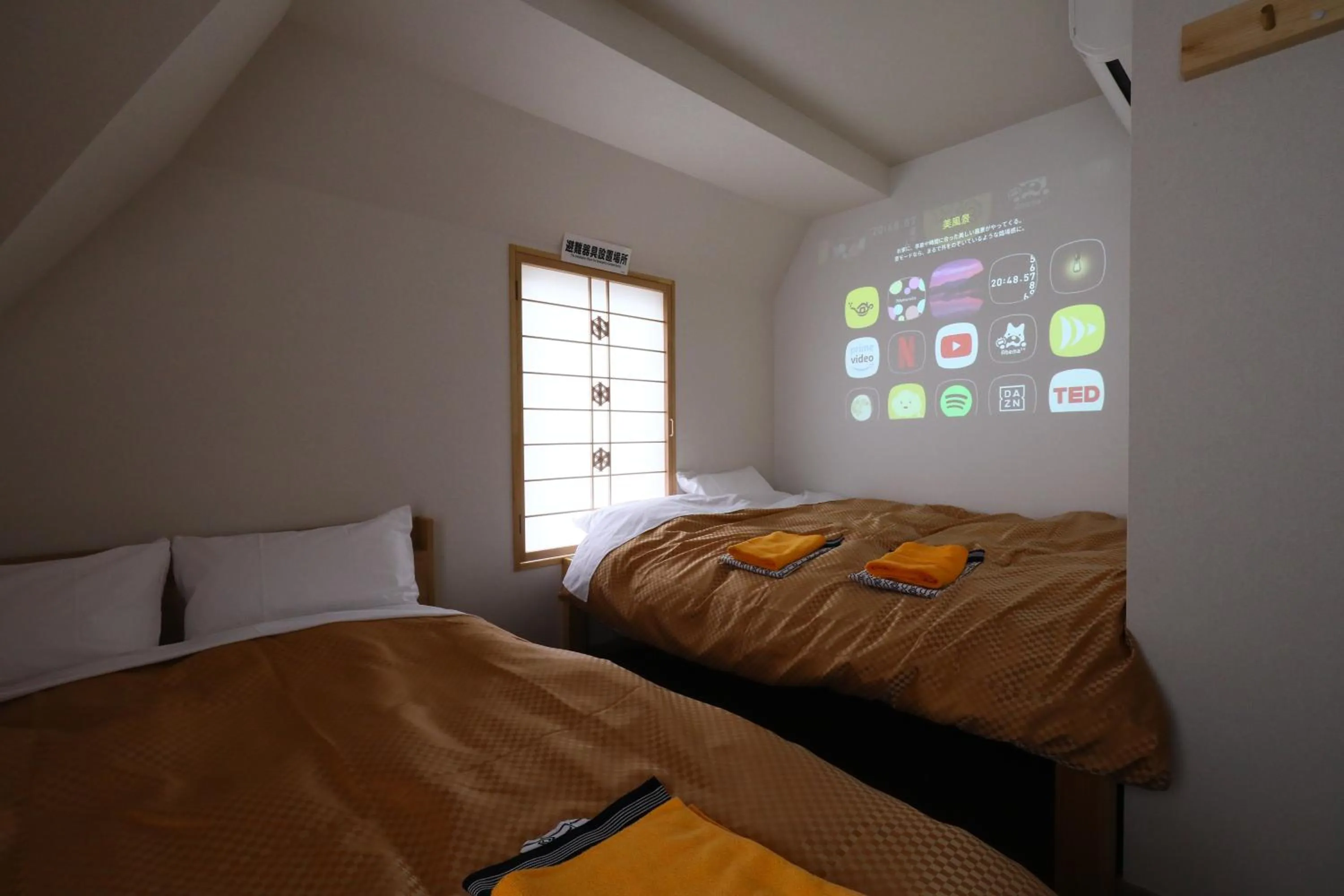 Photo of the whole room, Bed in Wa Style Tokyo