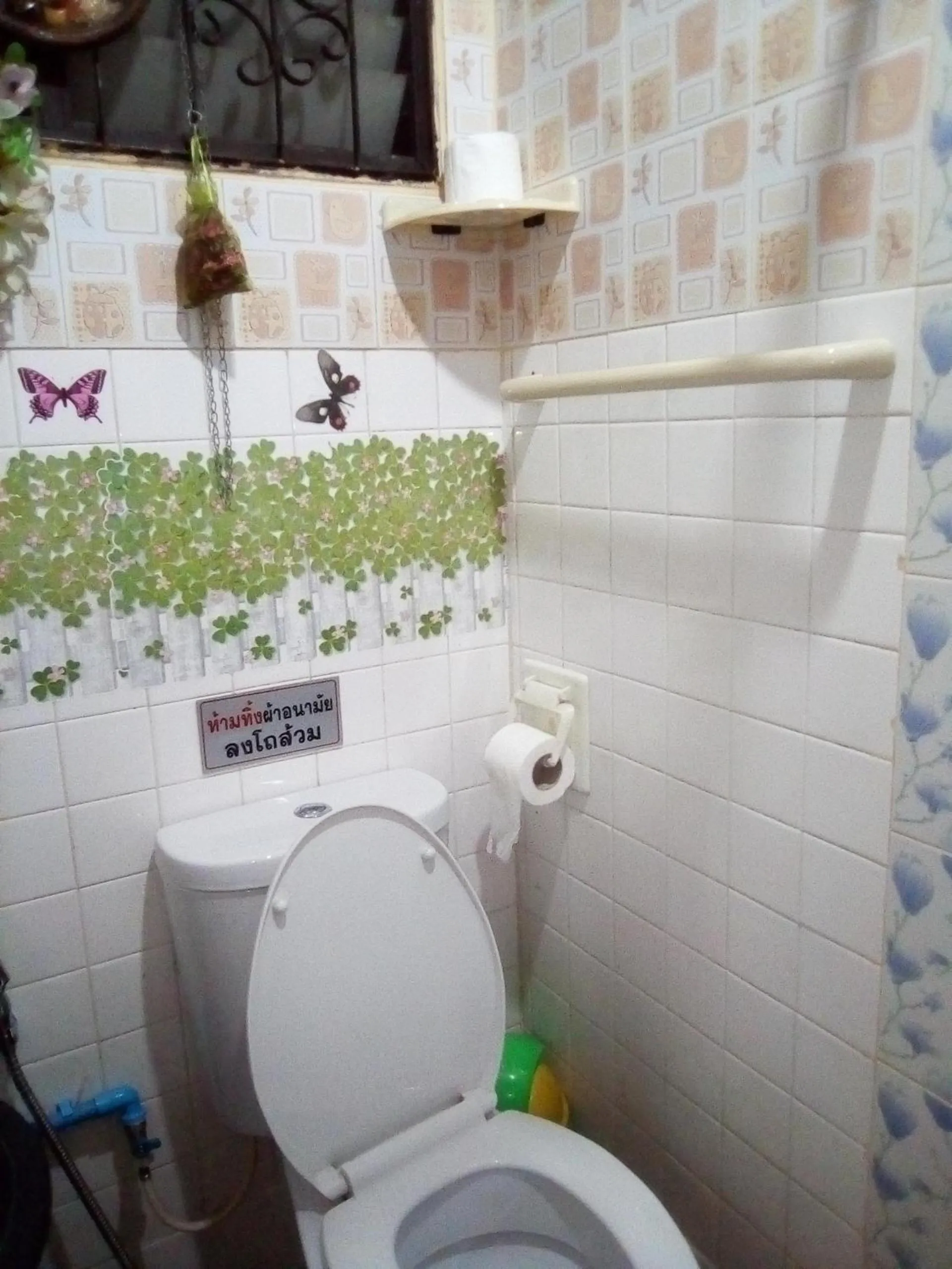 Ban Kru Ae mixed dorm