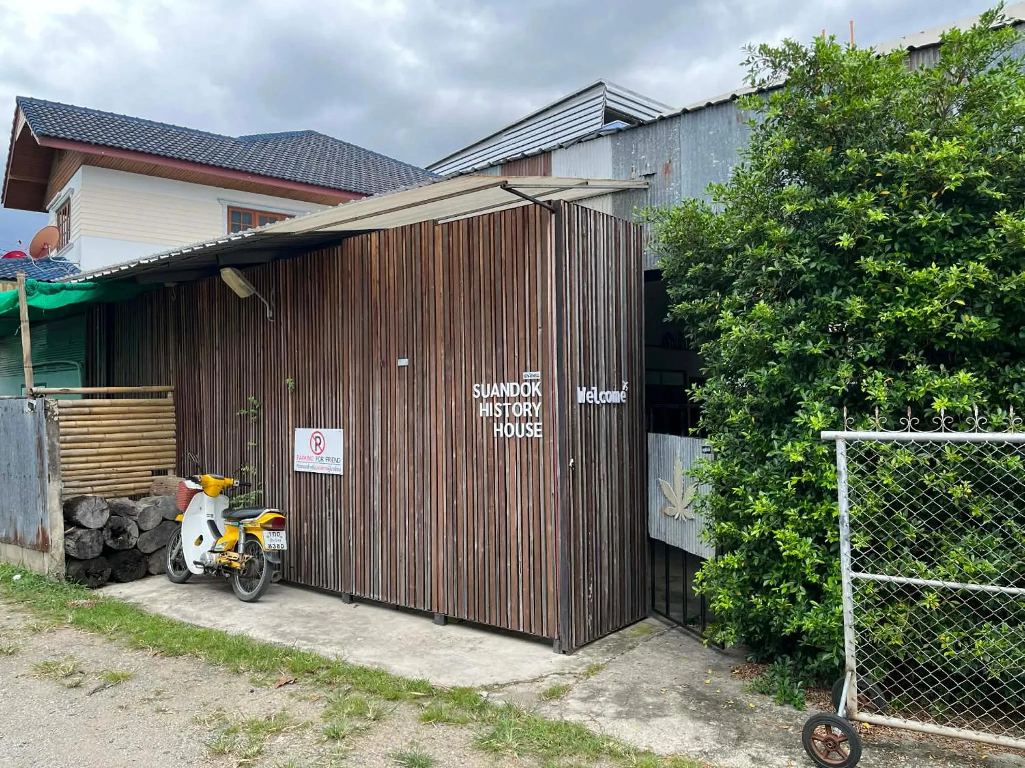 Suandok History House