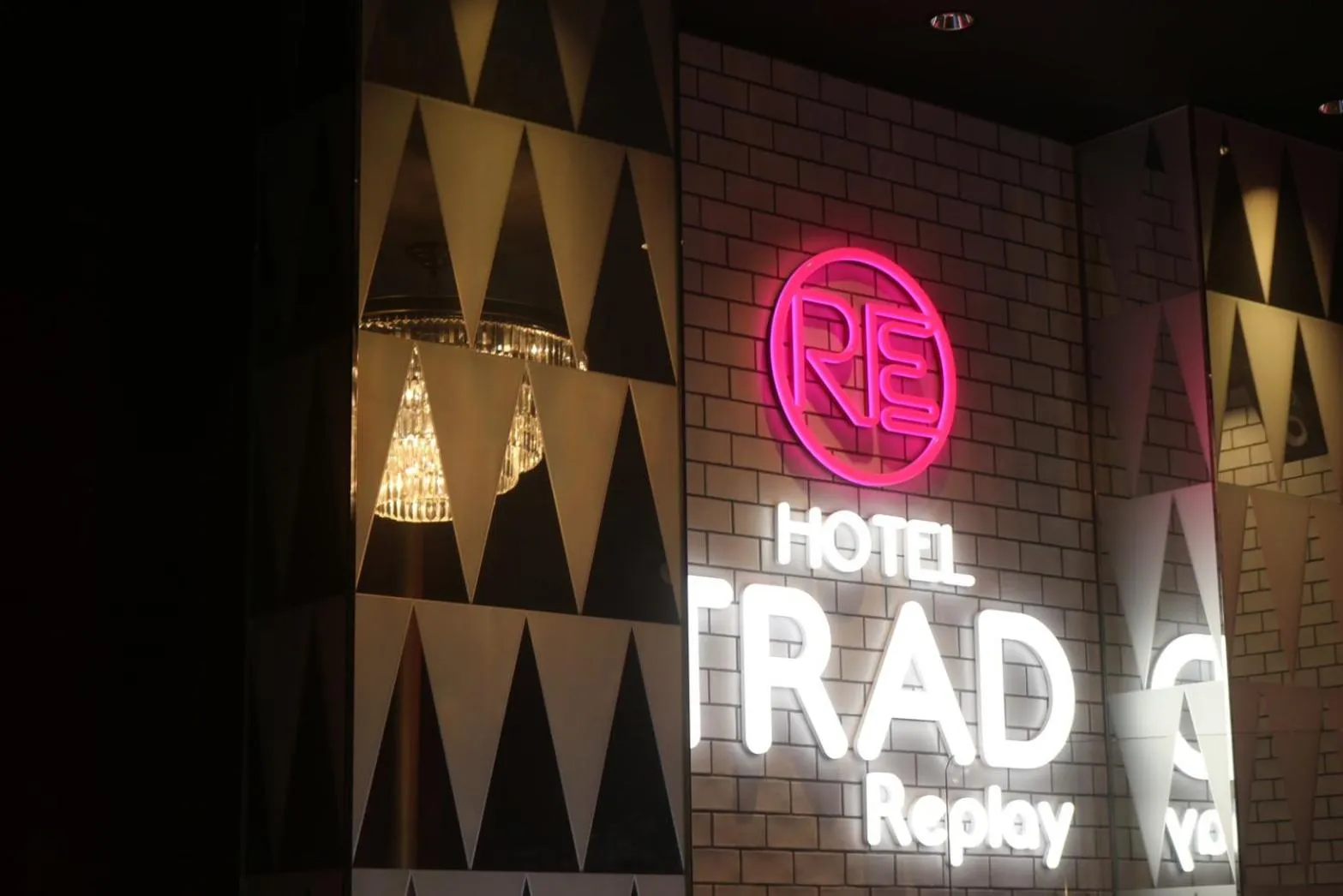 Property logo or sign in HOTEL TRAD Replay