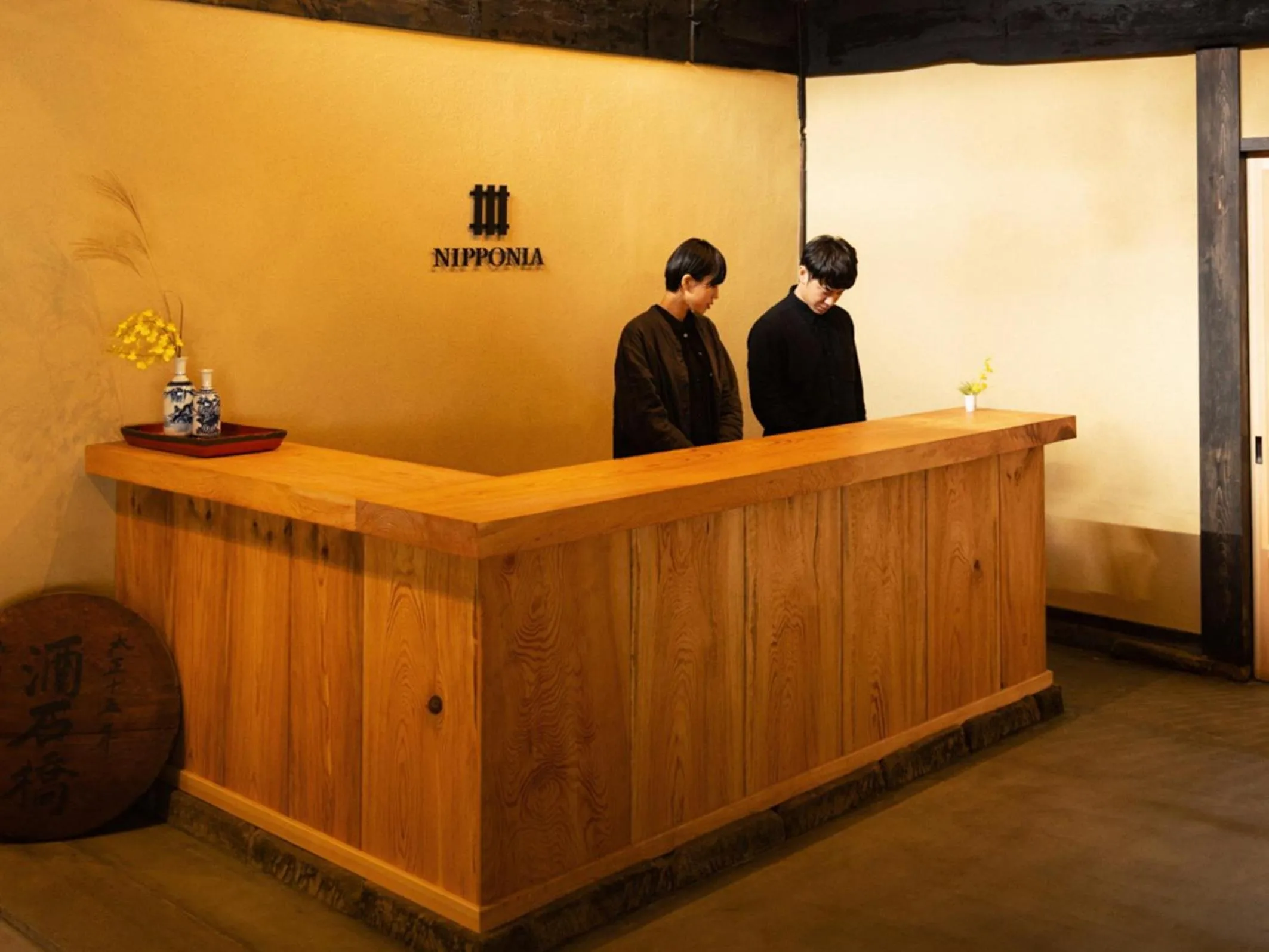 Lobby or reception in Nipponia Izumo Hirata Cotton Road