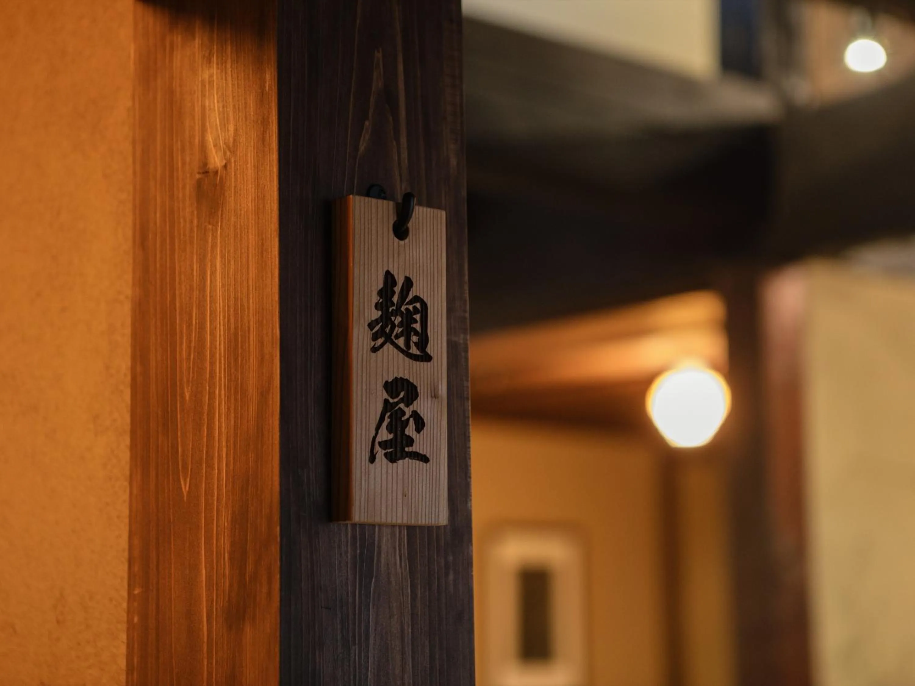 Photo of the whole room in Nipponia Izumo Hirata Cotton Road