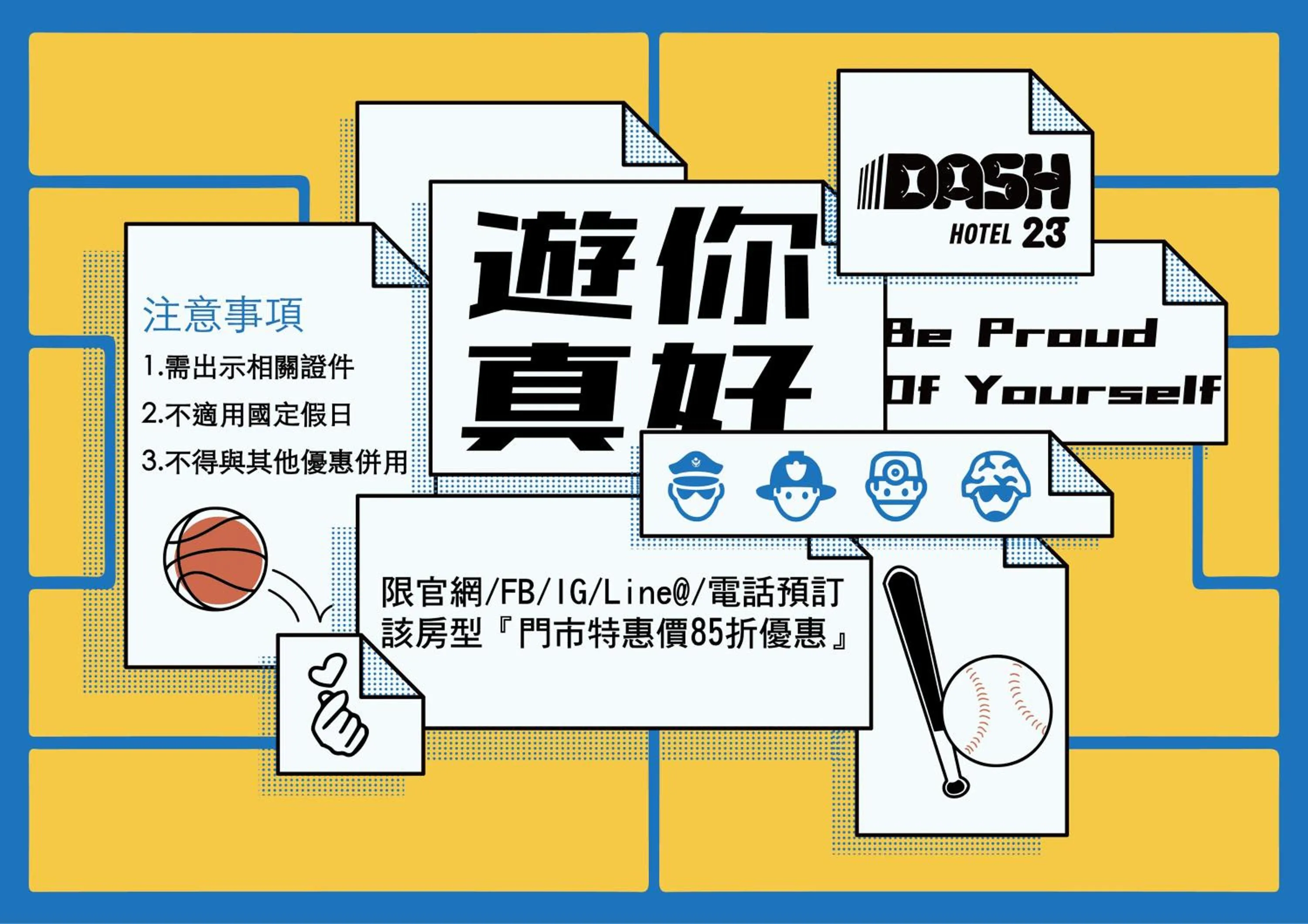 Logo/Certificate/Sign in Dash 23 Hotel