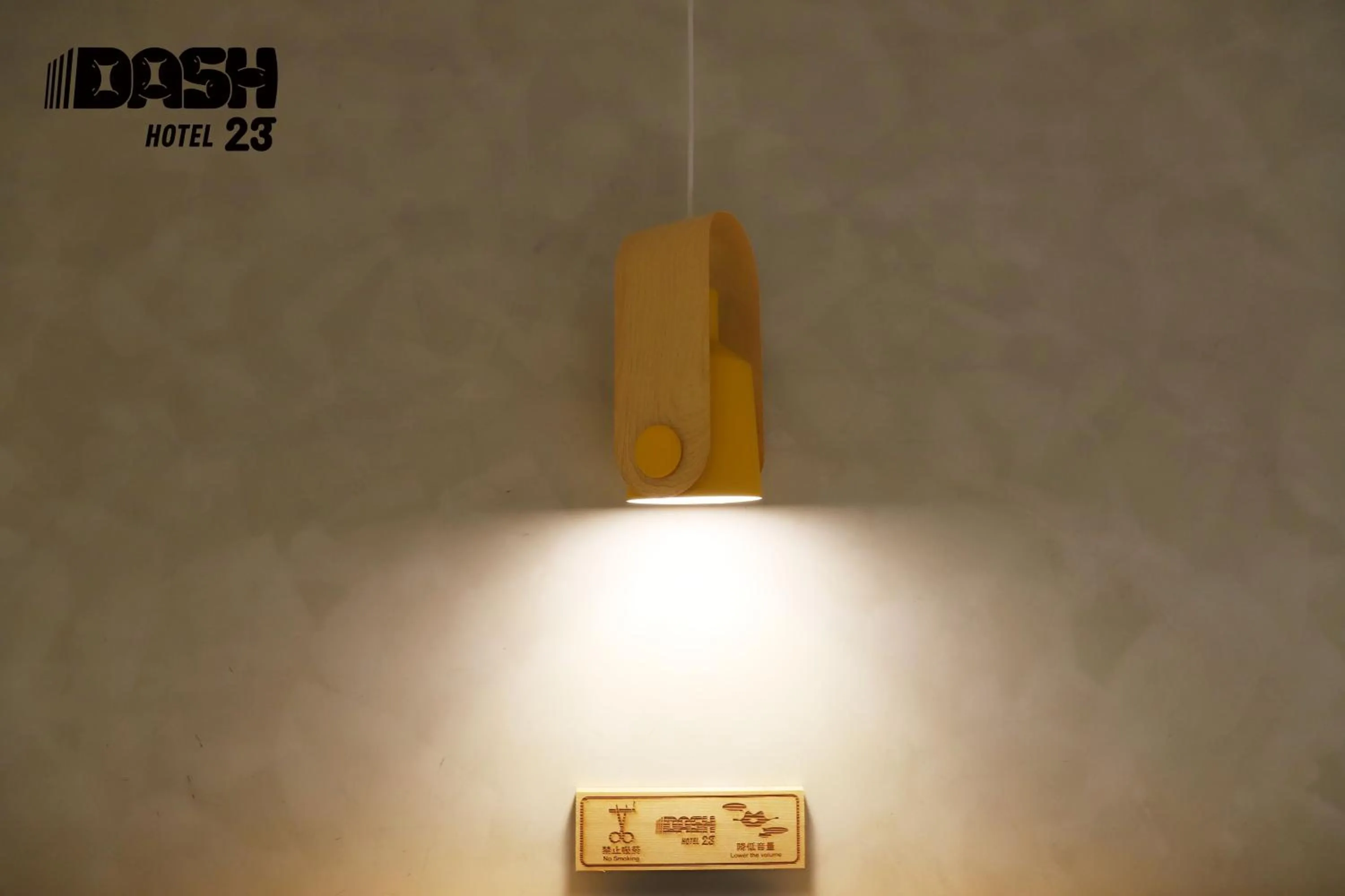 Decorative detail in Dash 23 Hotel