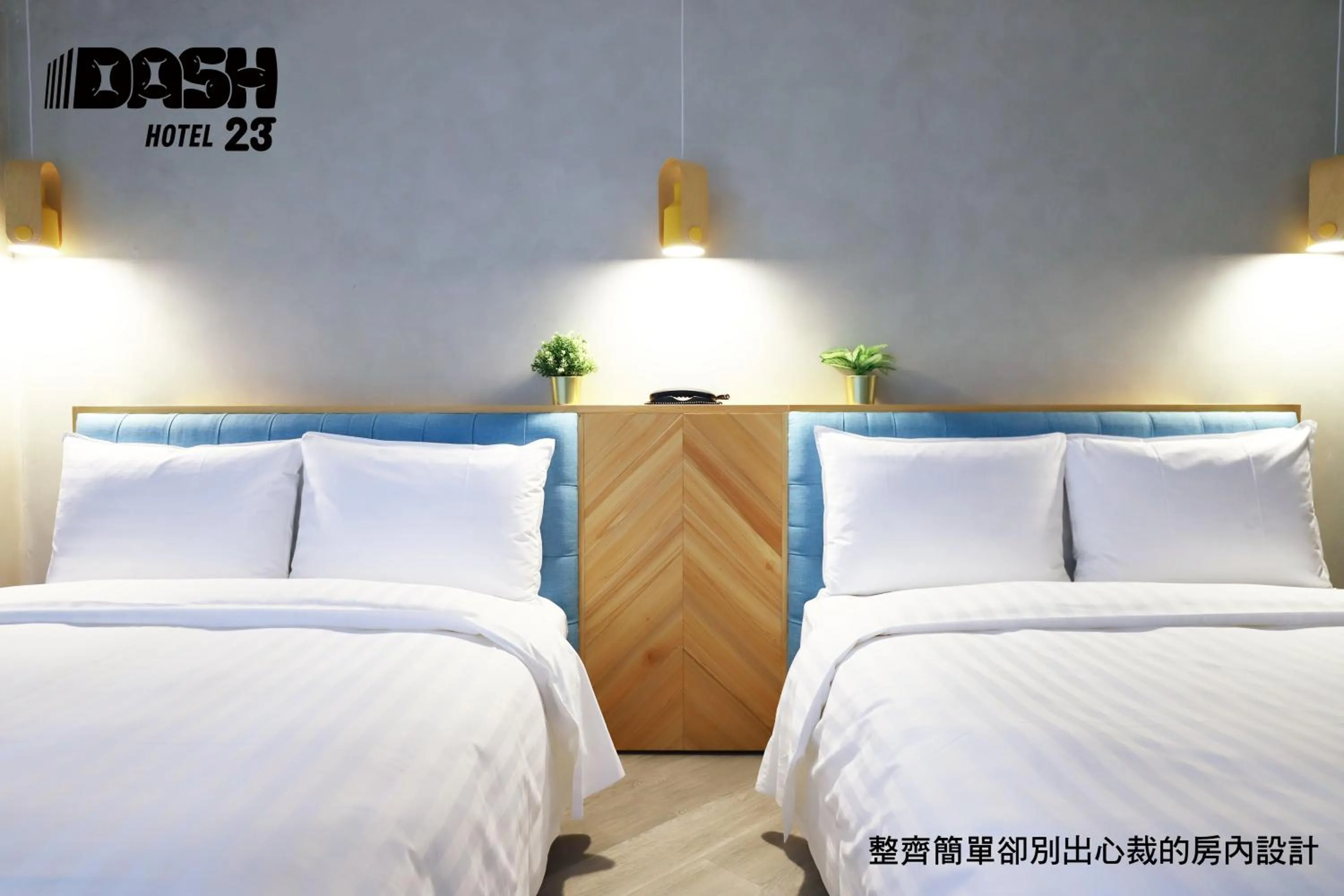 Photo of the whole room, Bed in Dash 23 Hotel