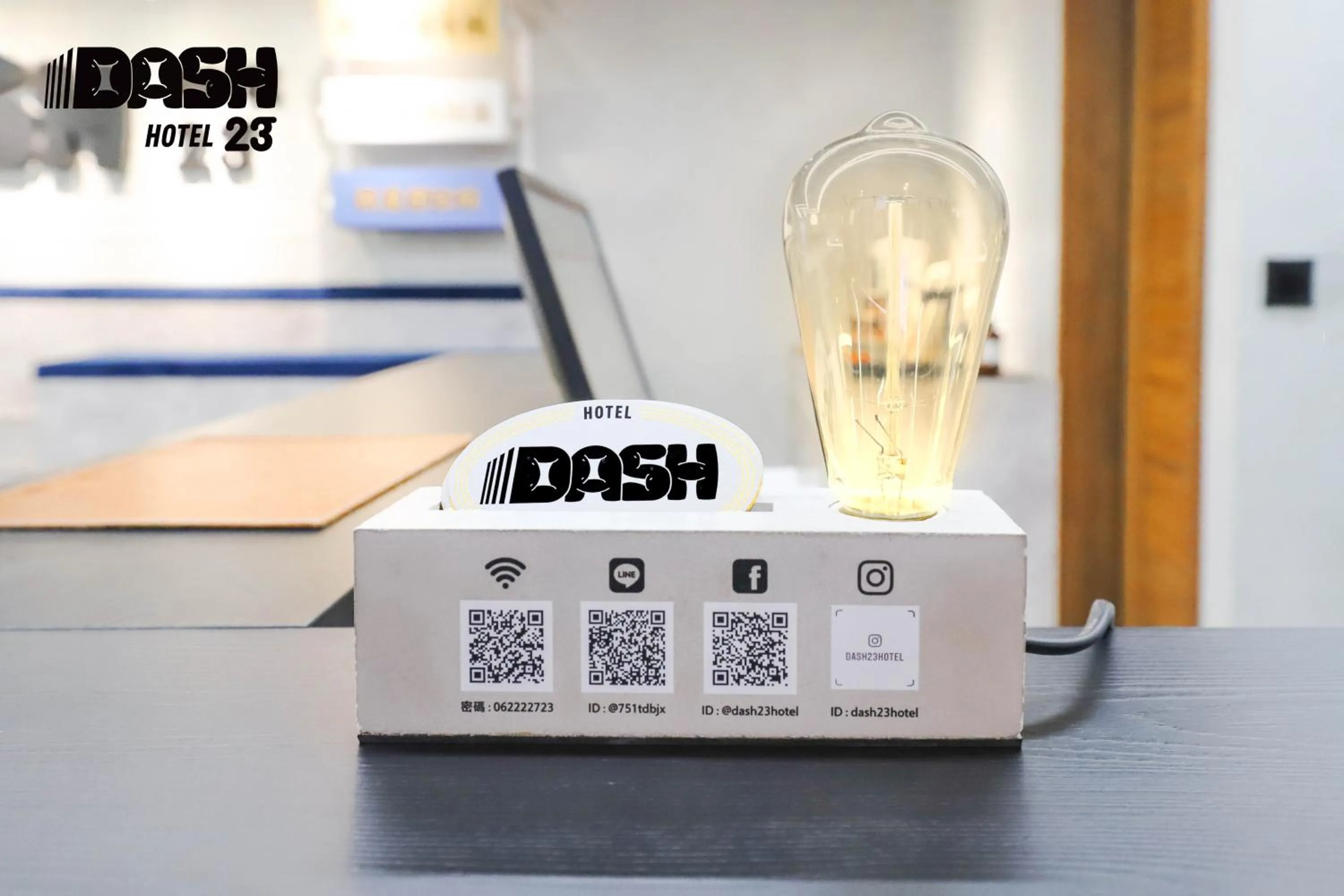 Property logo or sign in Dash 23 Hotel