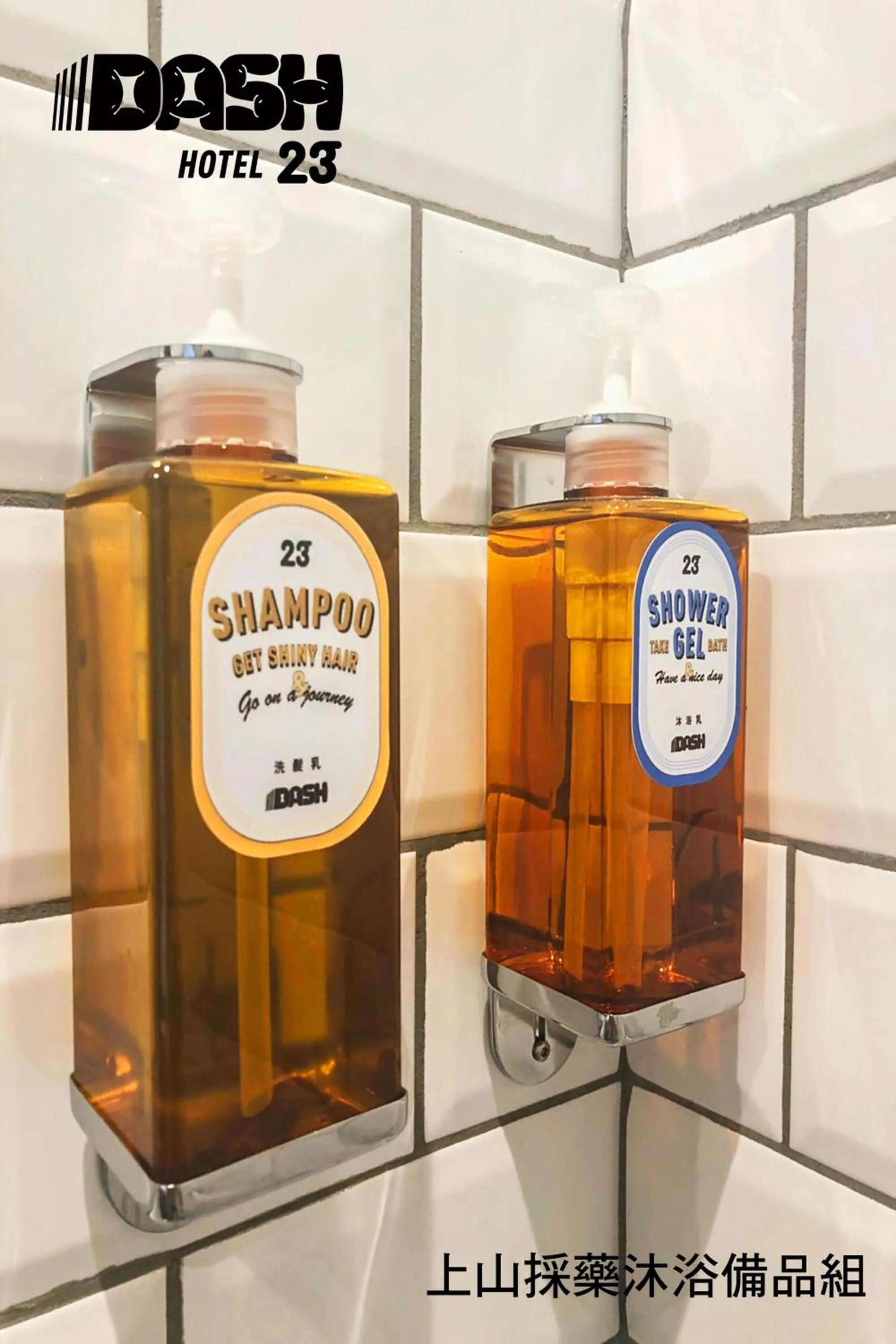 Property logo or sign in Dash 23 Hotel