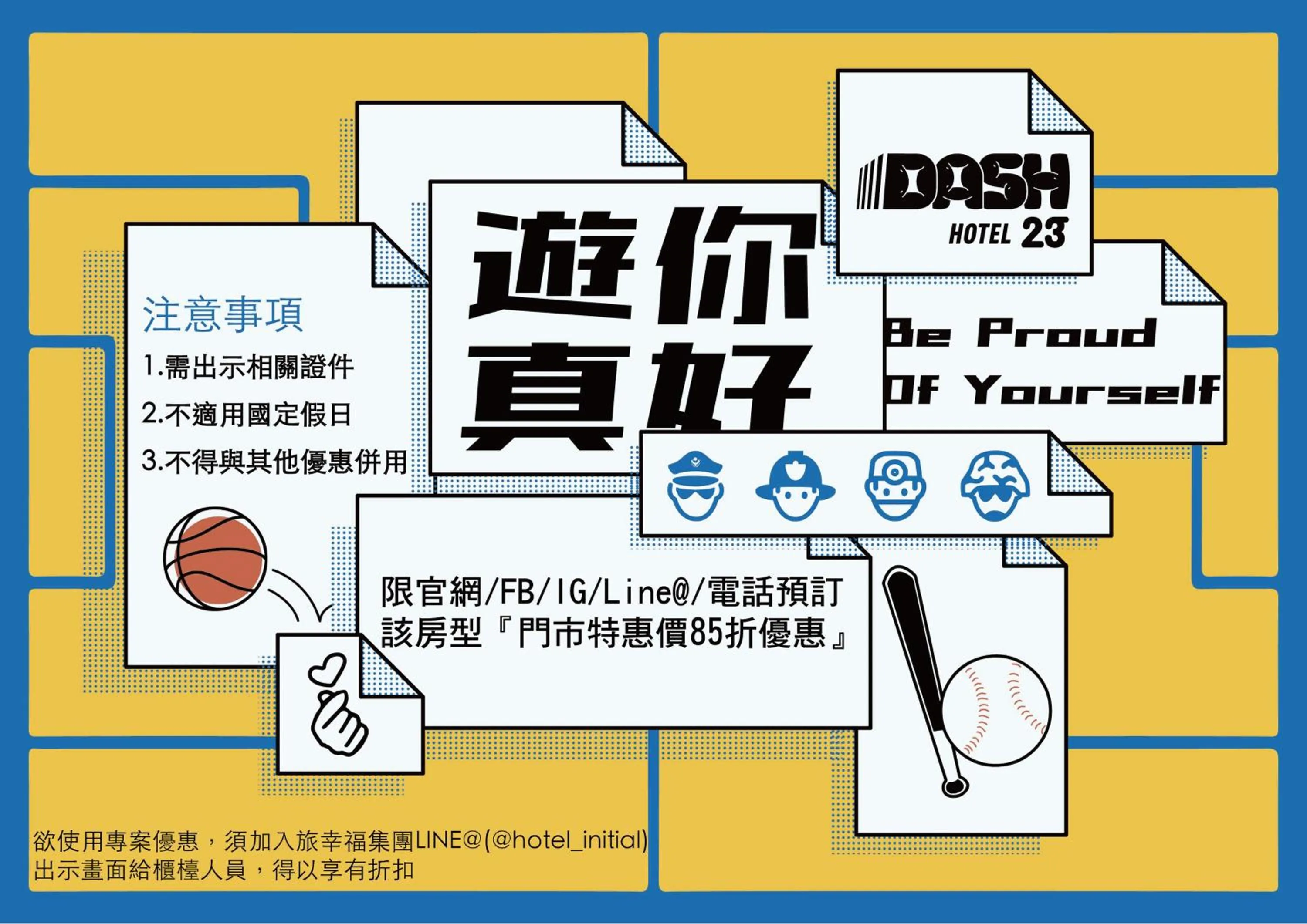 Property logo or sign in Dash 23 Hotel