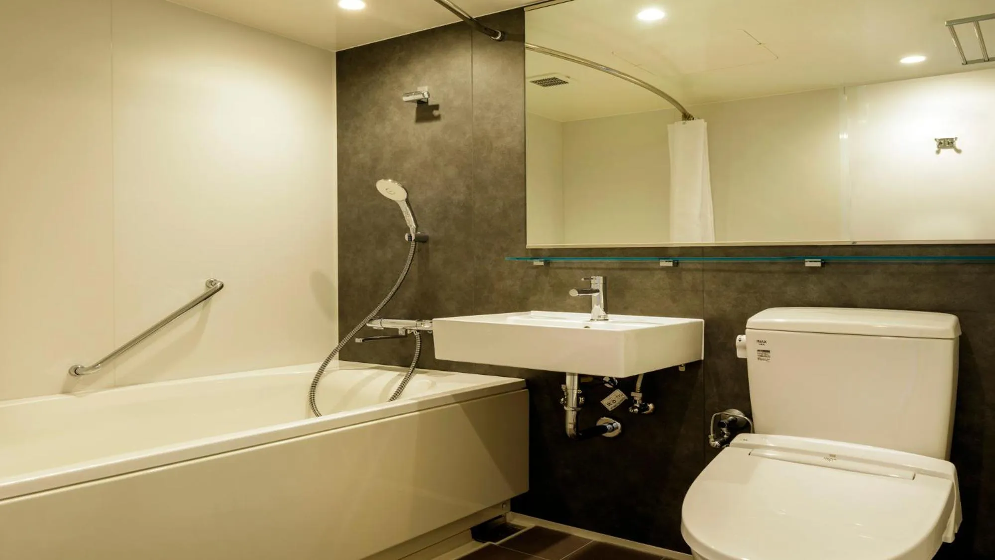 Photo of the whole room in KAMENOI HOTEL Ome