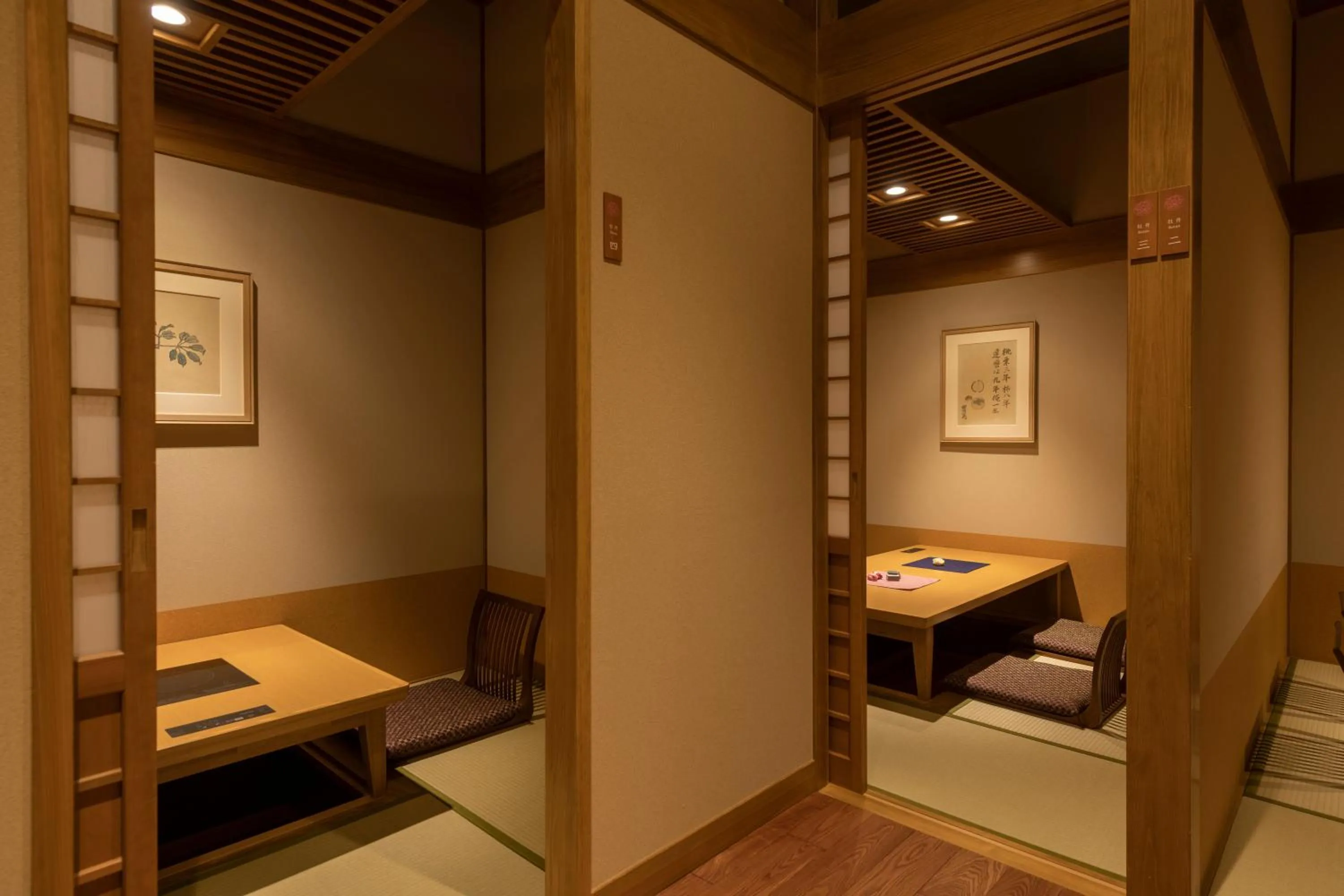 Restaurant/places to eat, Bed in Yukemuri no Yado Inazumi Onsen