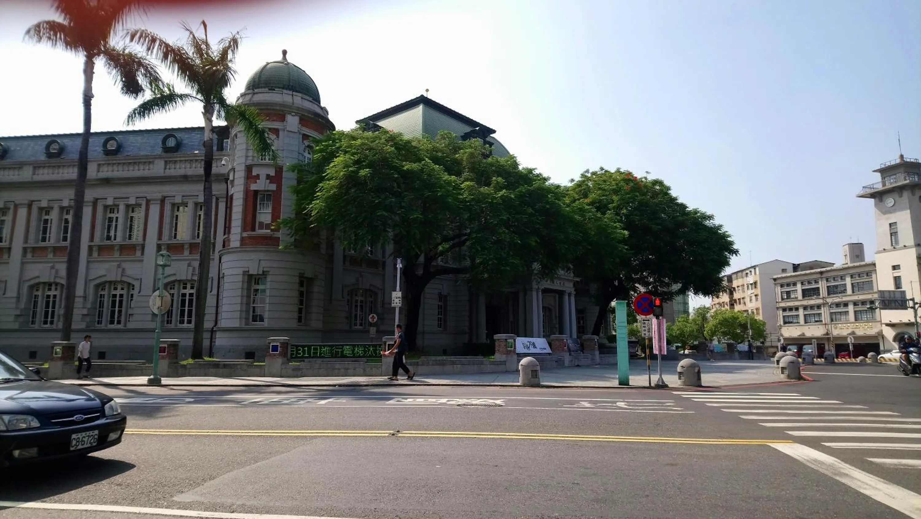 Nearby landmark in Jia Inn