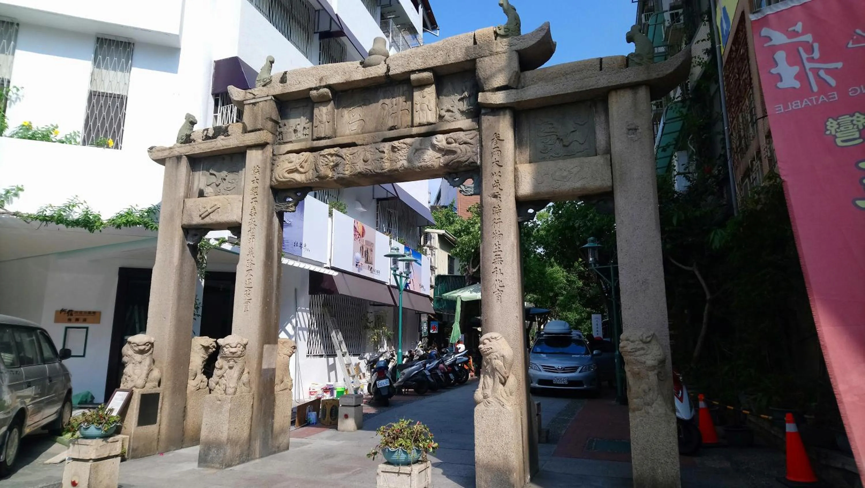 Nearby landmark in Jia Inn