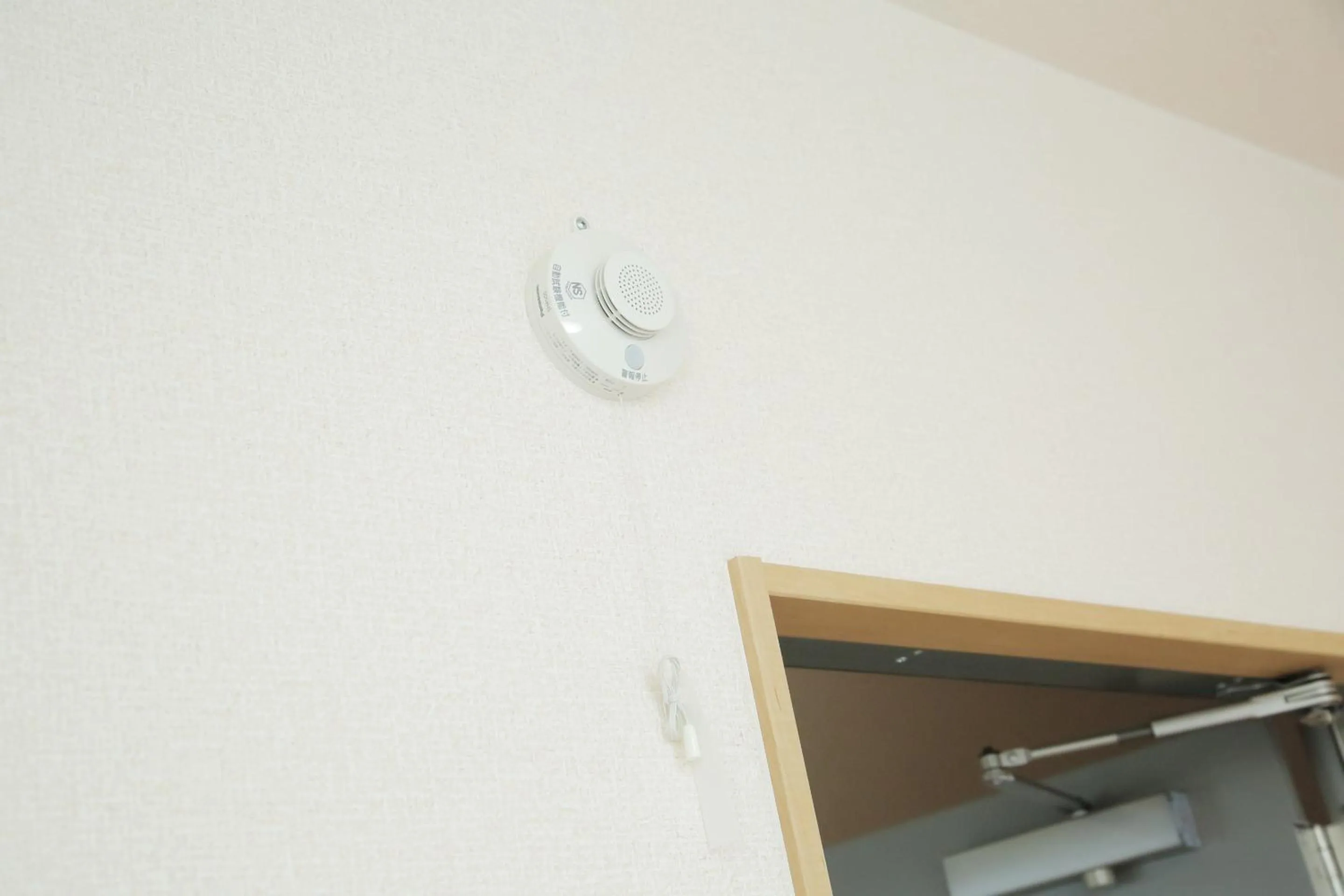 I・ecoⅢ（アイエコスリー）