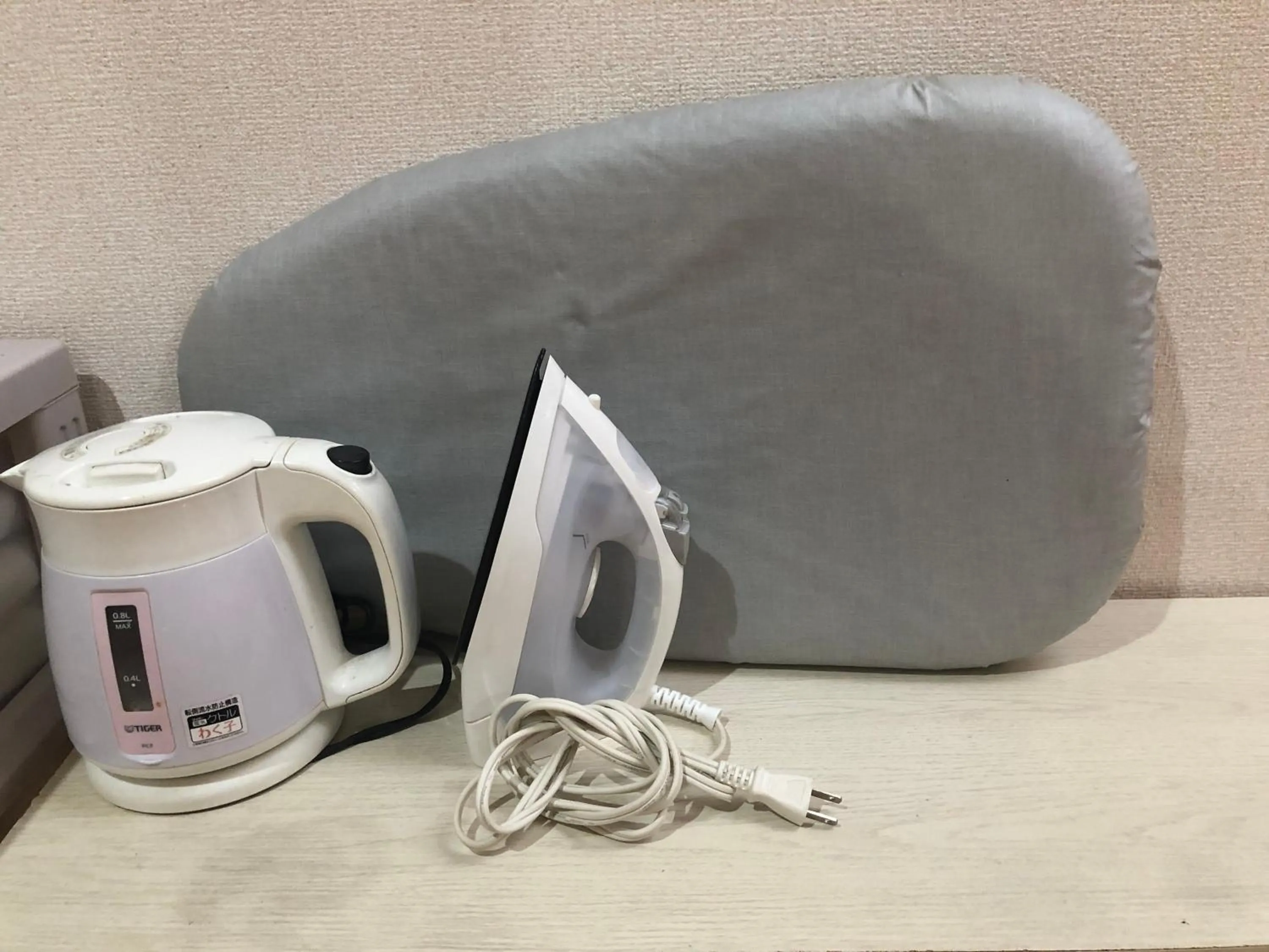 I・ecoⅢ（アイエコスリー）